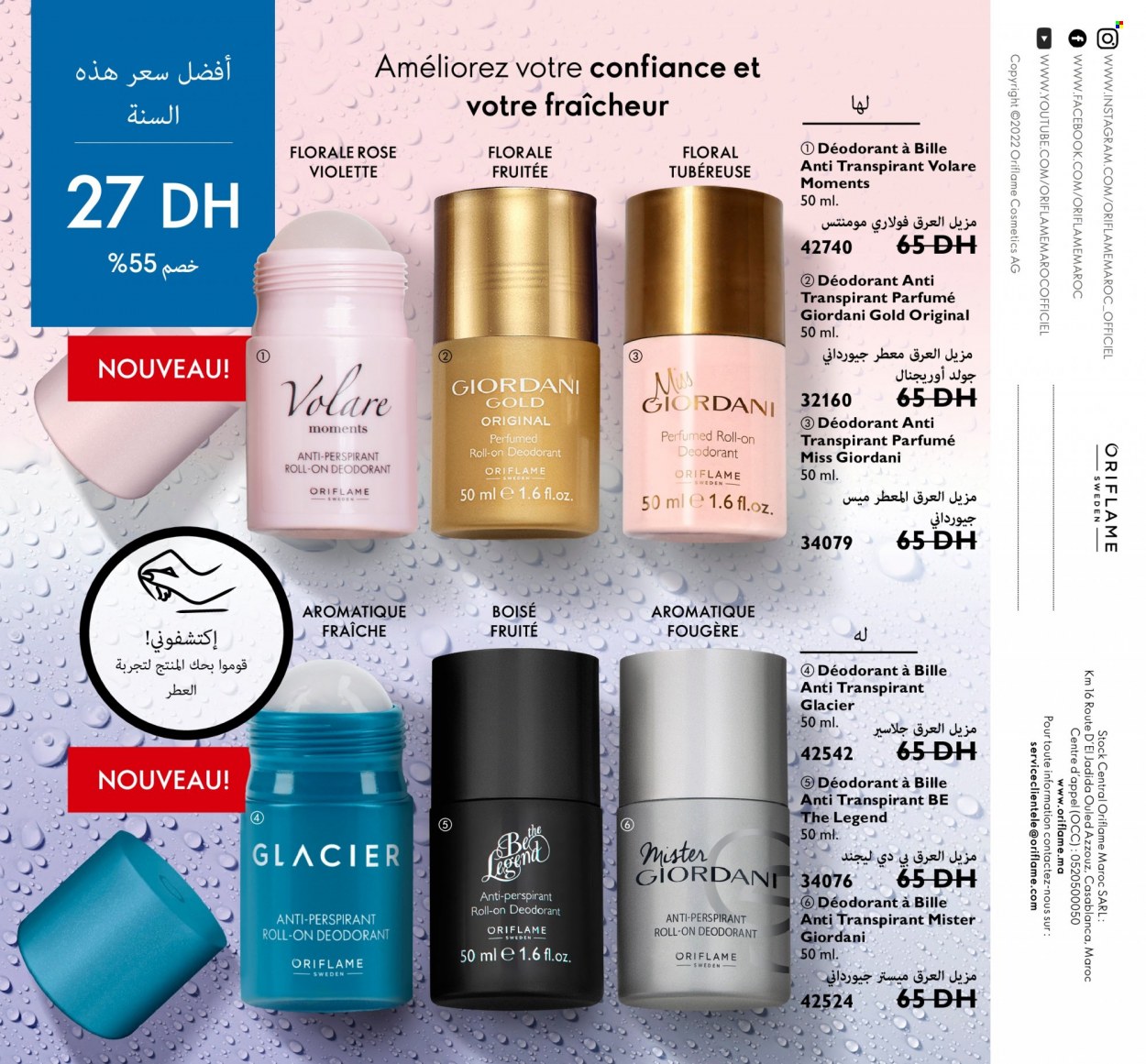 Catalogue Oriflame - 01/09/2022 - 30/09/2022. Page 136