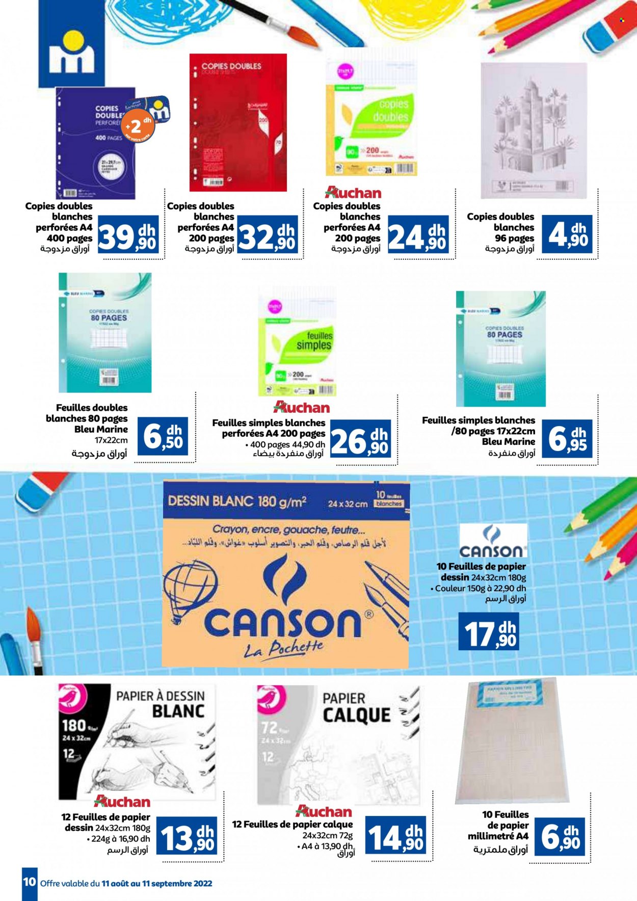 Catalogue Marjane - 11/08/2022 - 11/09/2022. Page 10