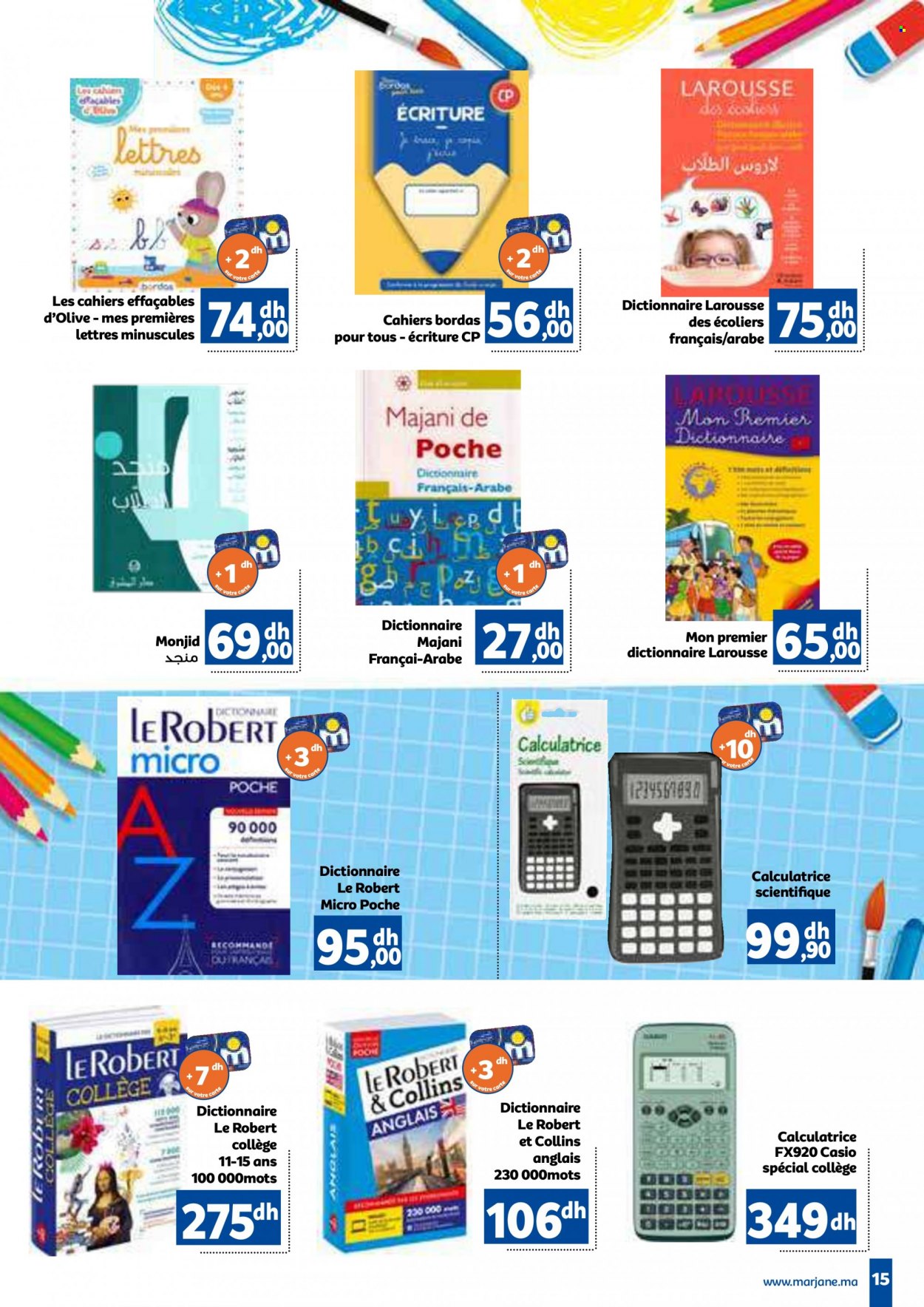 Catalogue Marjane - 11/08/2022 - 11/09/2022. Page 15