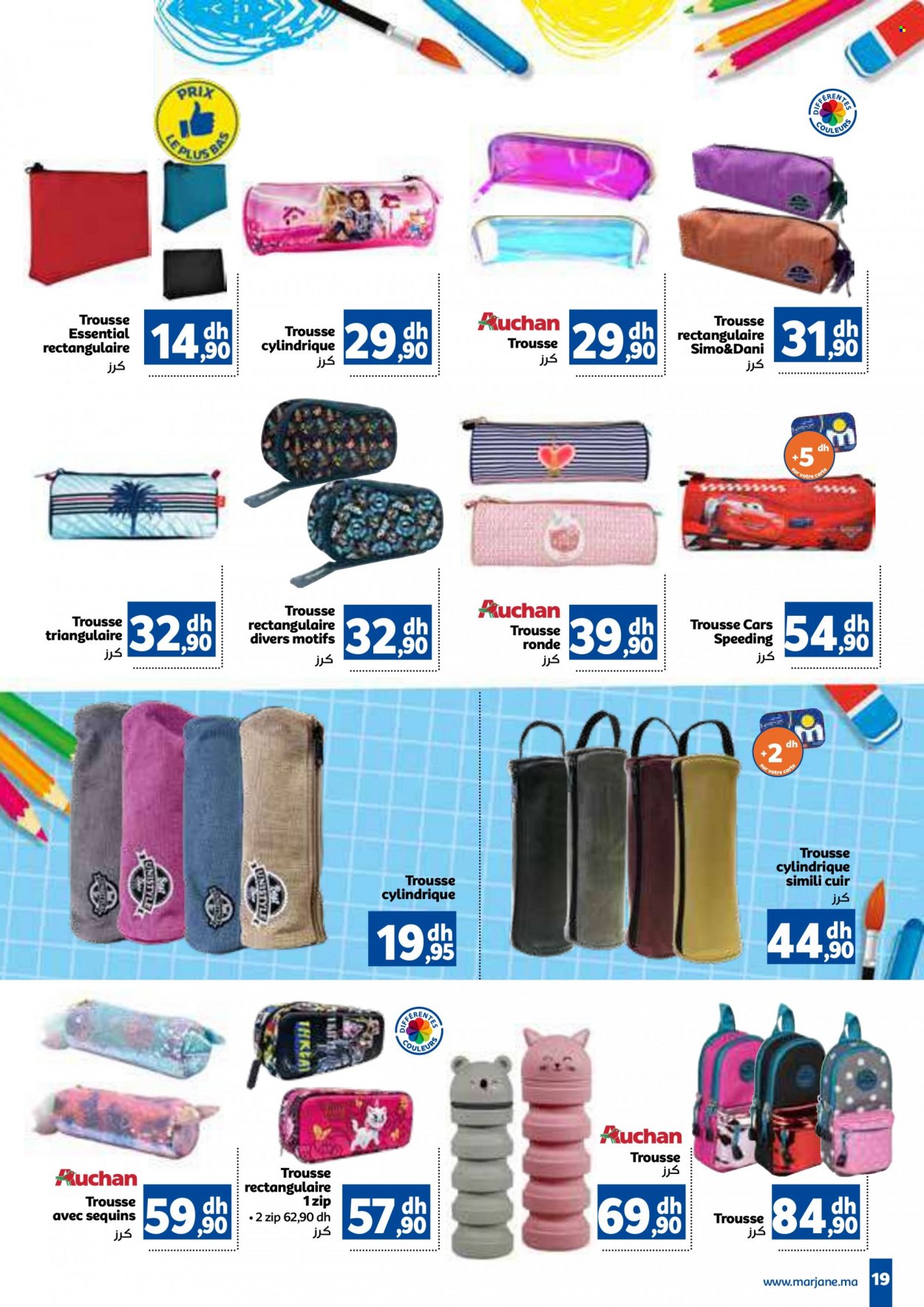 Catalogue Marjane - 11/08/2022 - 11/09/2022. Page 19