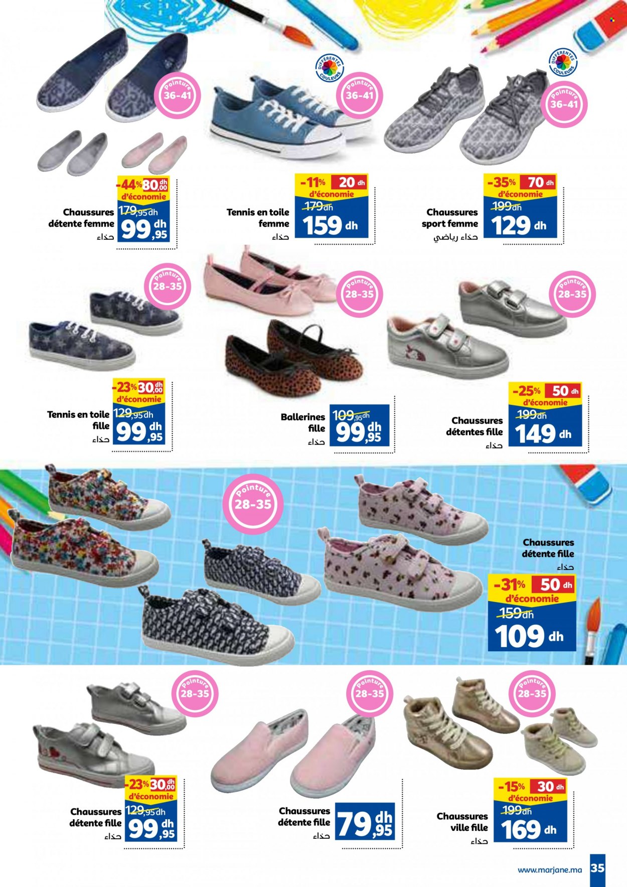 Catalogue Marjane - 11/08/2022 - 11/09/2022. Page 35