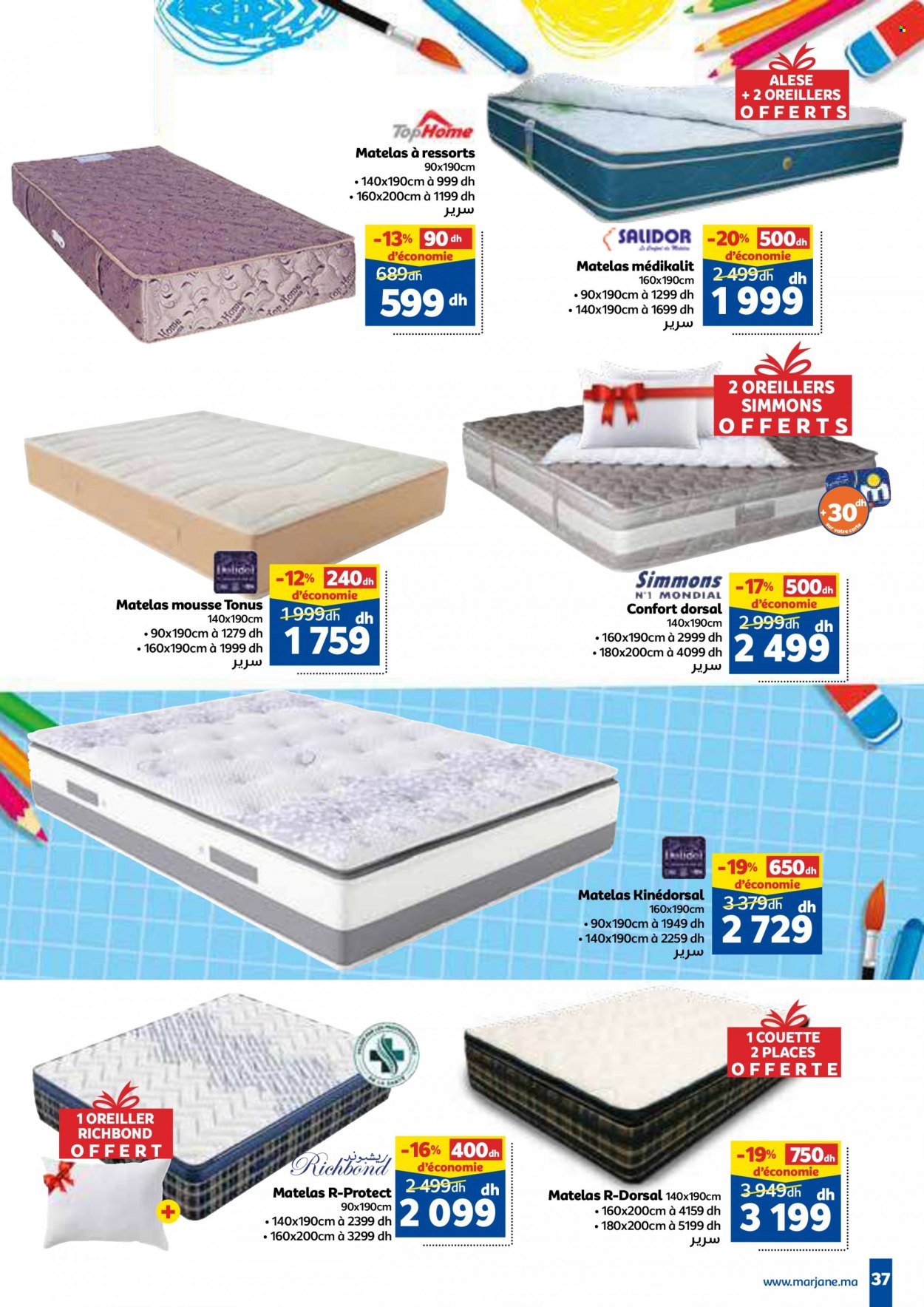 Catalogue Marjane - 11/08/2022 - 11/09/2022. Page 37