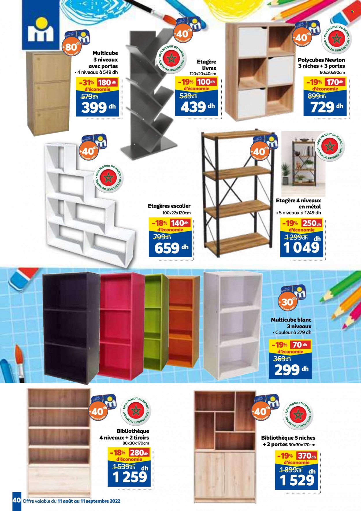 Catalogue Marjane - 11/08/2022 - 11/09/2022. Page 40