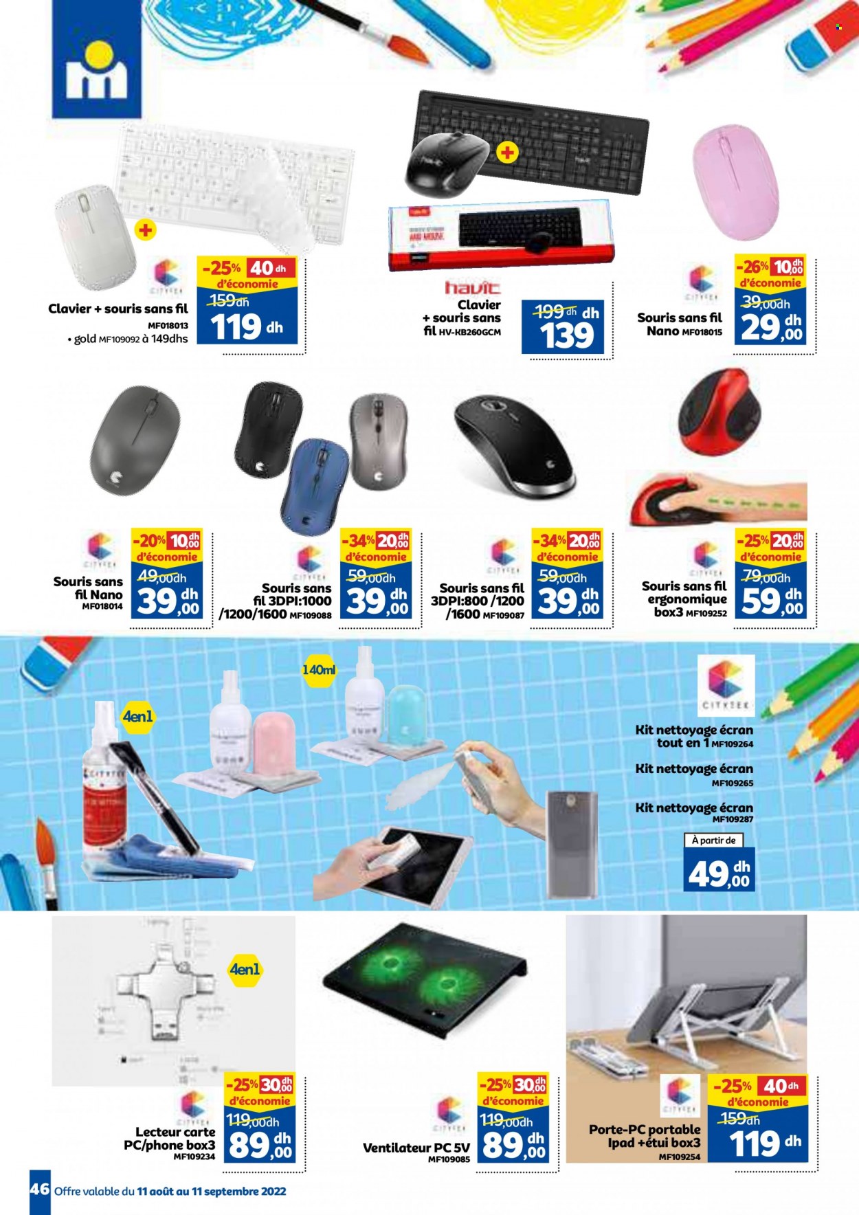 Catalogue Marjane - 11/08/2022 - 11/09/2022. Page 46