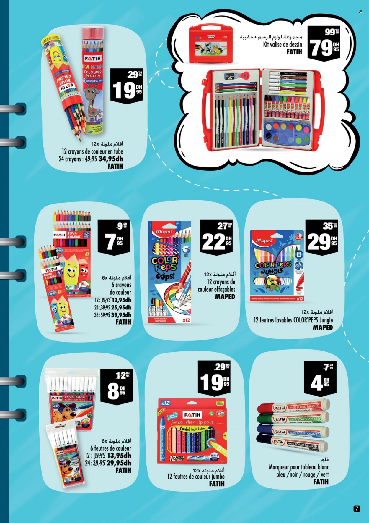 Catalogue Aswak Assalam - 16/08/2022 - 11/09/2022. Page 7