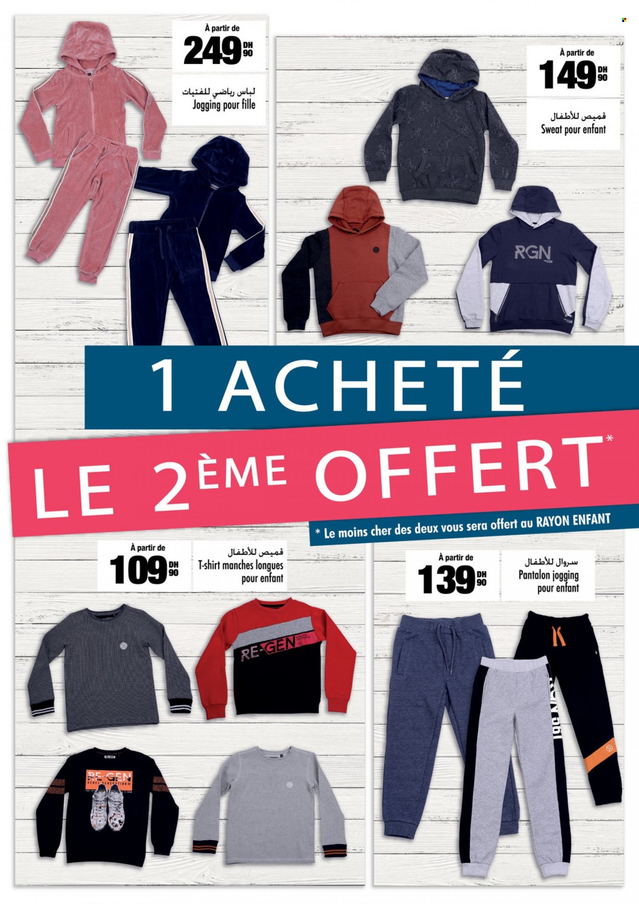Catalogue Aswak Assalam - 16/08/2022 - 11/09/2022. Page 24