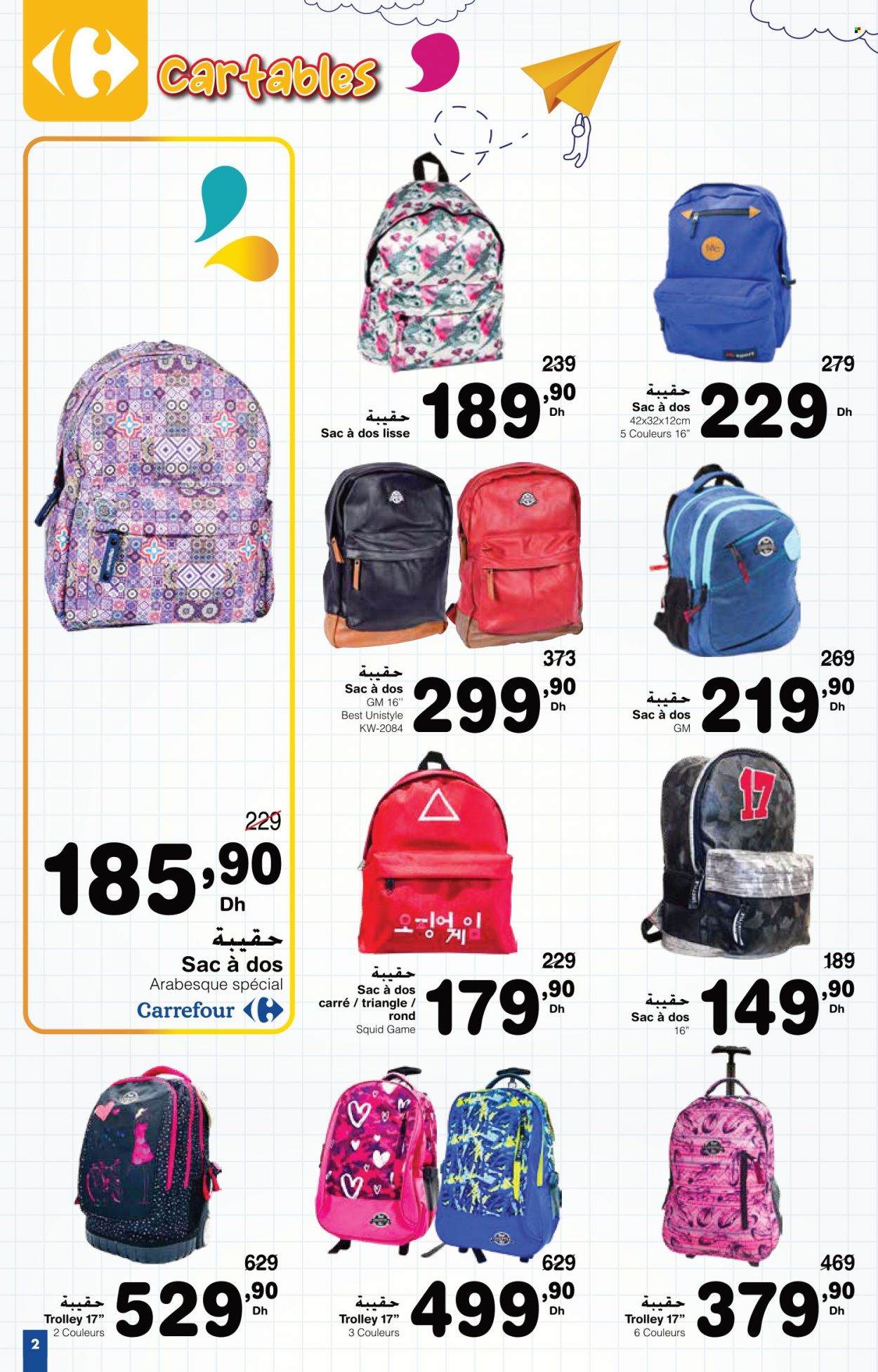 Catalogue Carrefour - 18/08/2022 - 14/09/2022. Page 2