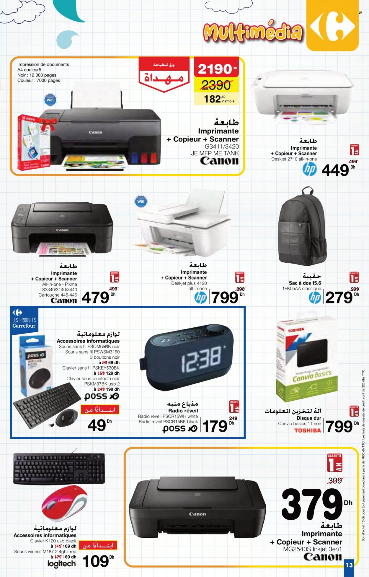 Catalogue Carrefour - 18/08/2022 - 14/09/2022. Page 13
