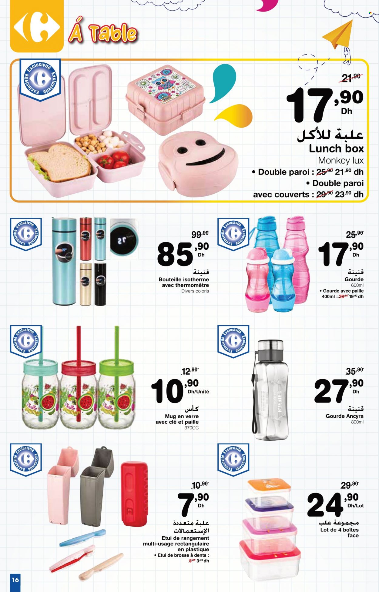 Catalogue Carrefour - 18/08/2022 - 14/09/2022. Page 16