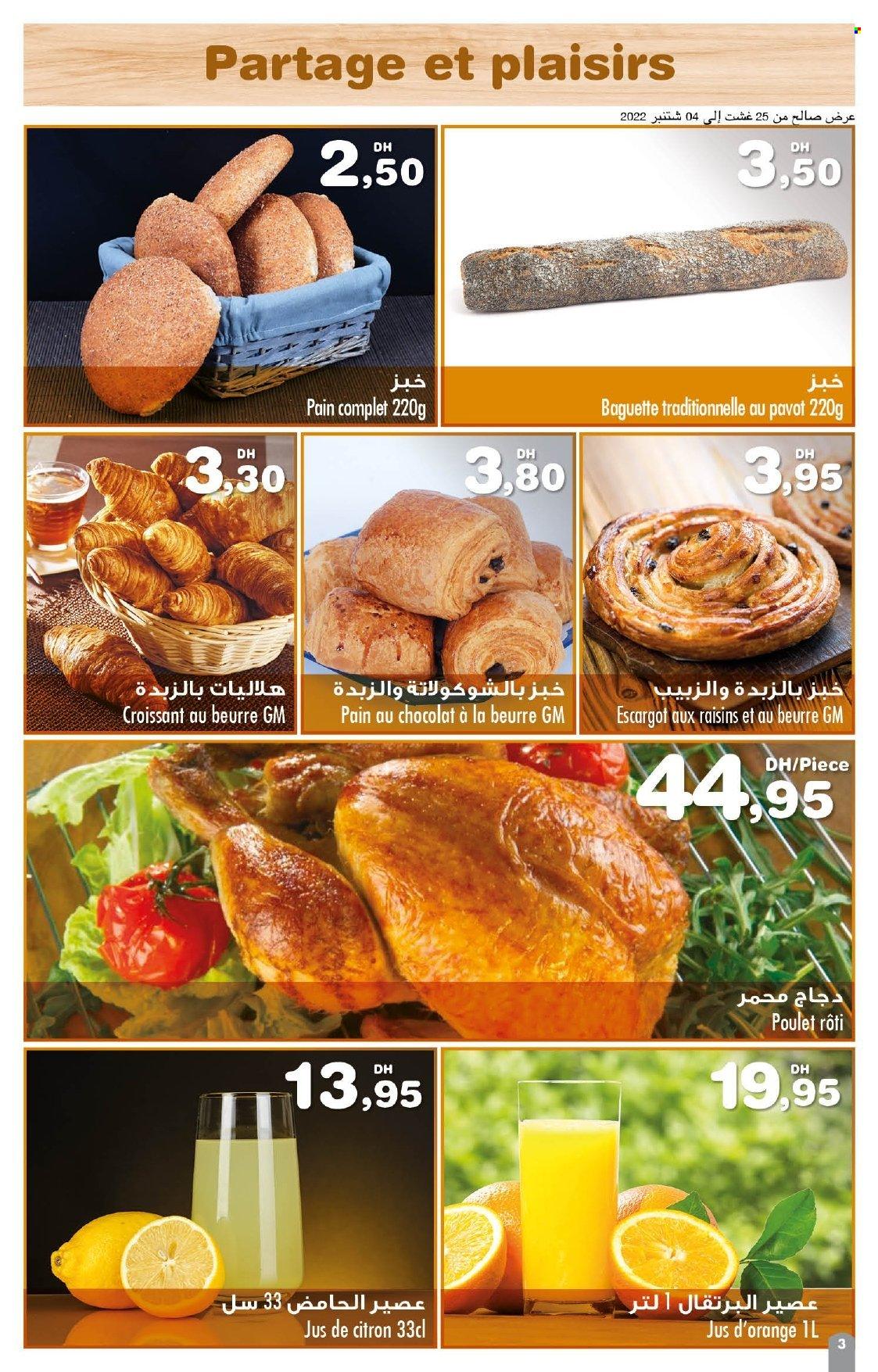 Catalogue Carrefour Express - 25/08/2022 - 14/09/2022. Page 3