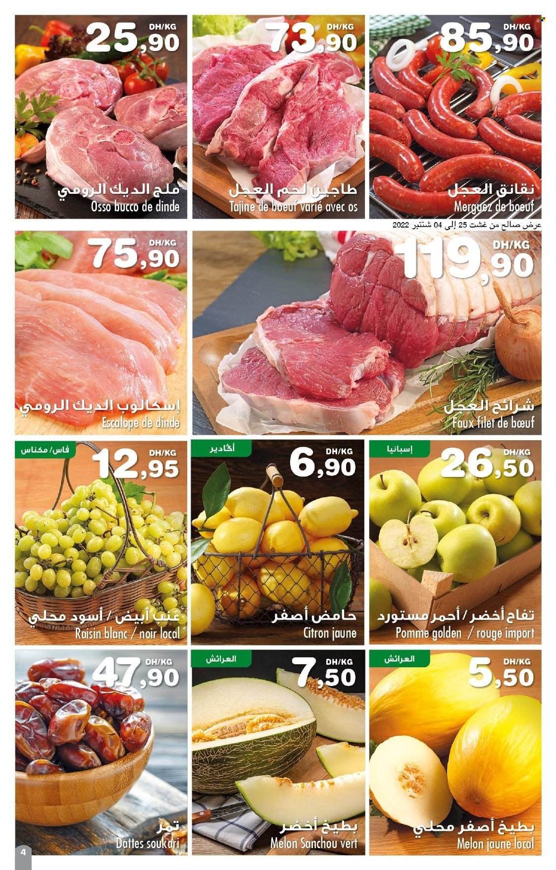 Catalogue Carrefour Express - 25/08/2022 - 14/09/2022. Page 4