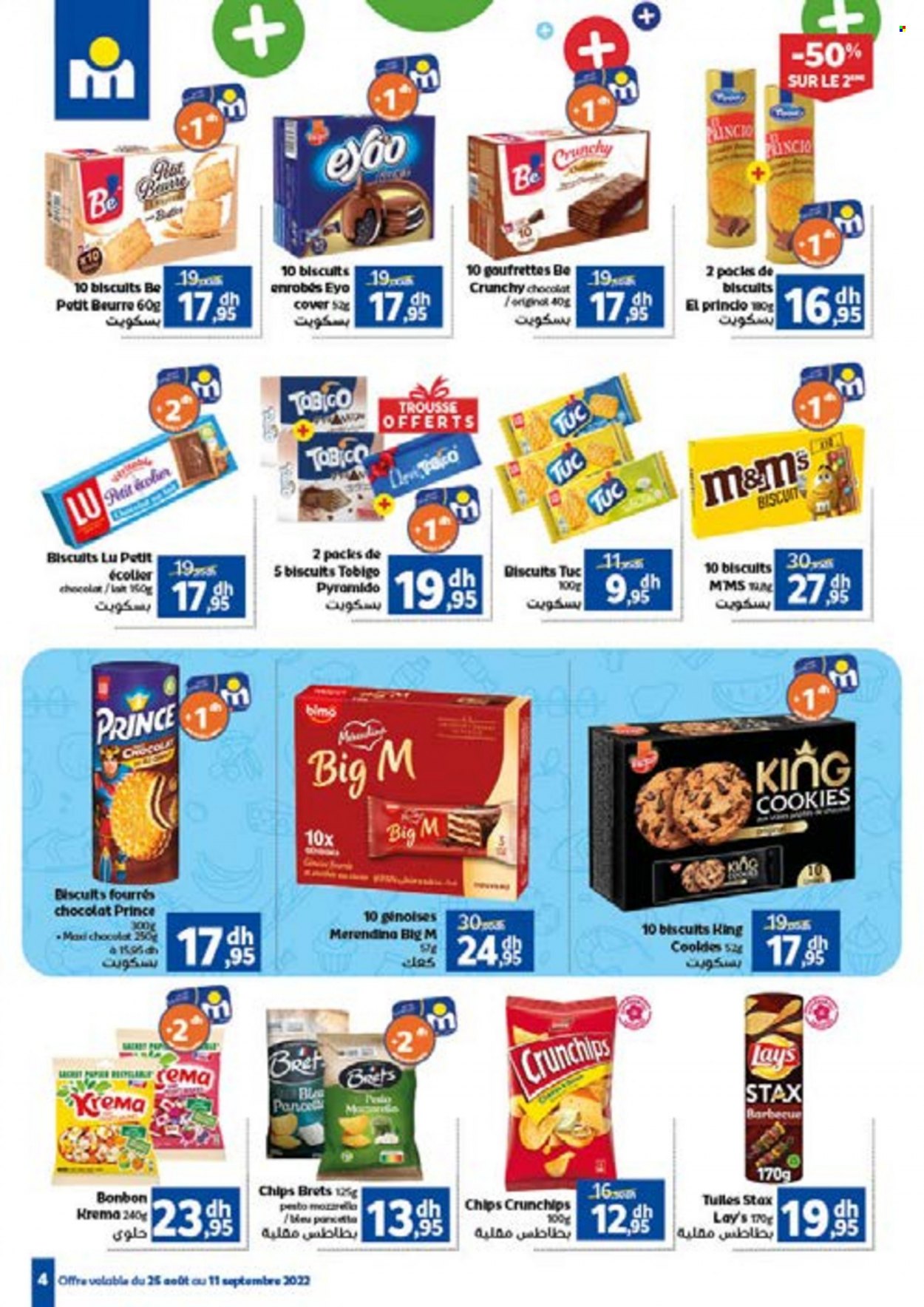 Catalogue Marjane - 25/08/2022 - 11/09/2022. Page 4
