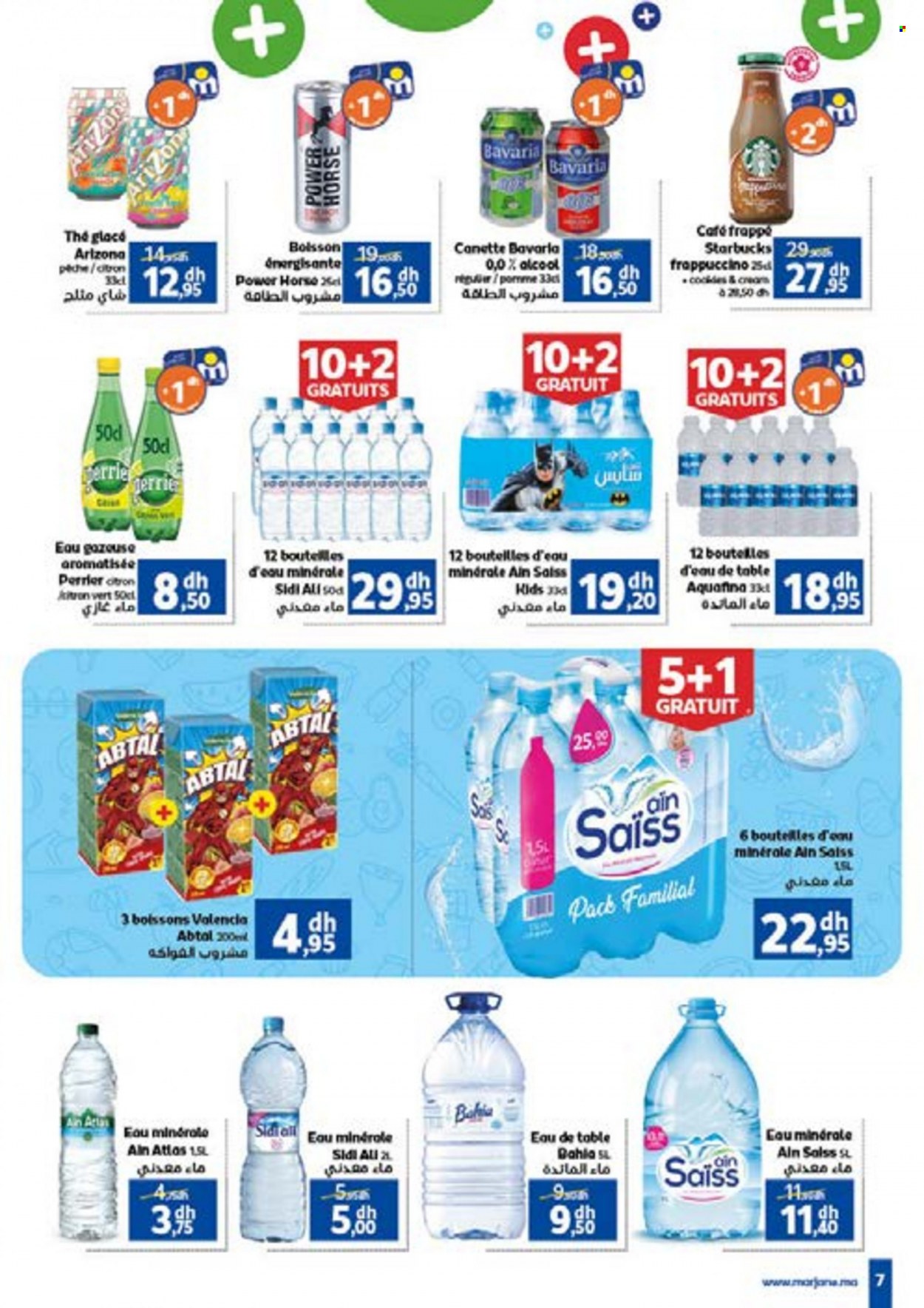Catalogue Marjane - 25/08/2022 - 11/09/2022. Page 7