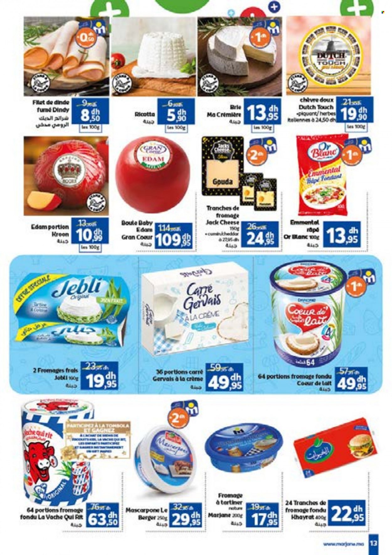 Catalogue Marjane - 25/08/2022 - 11/09/2022. Page 13