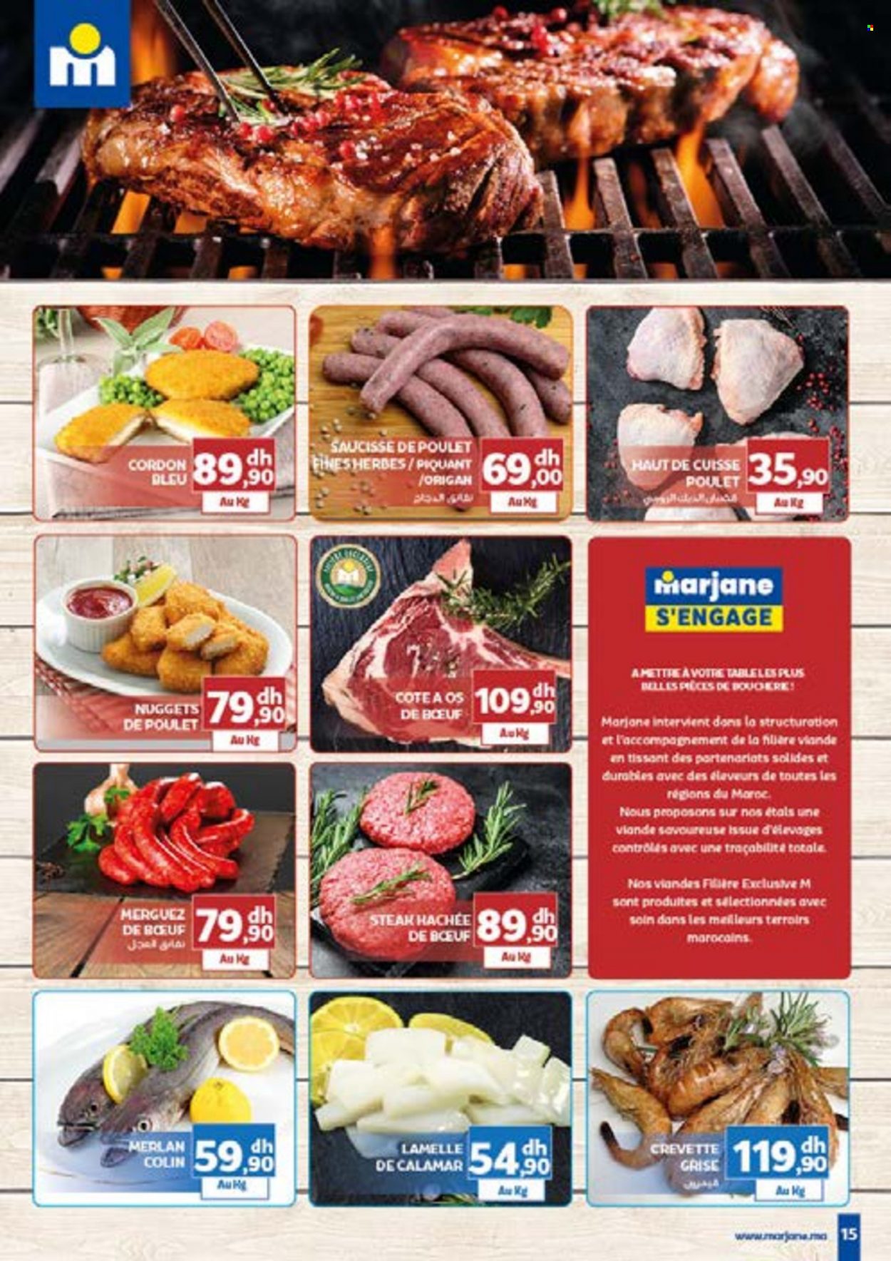Catalogue Marjane - 25/08/2022 - 11/09/2022. Page 15