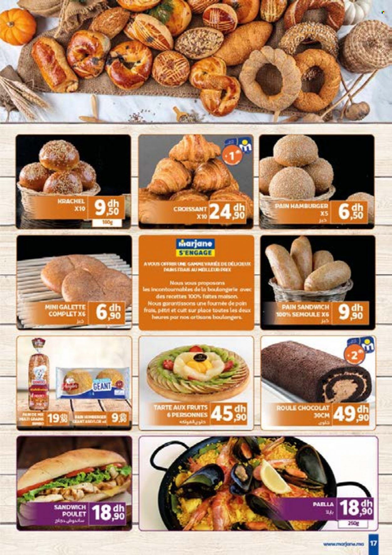 Catalogue Marjane - 25/08/2022 - 11/09/2022. Page 17