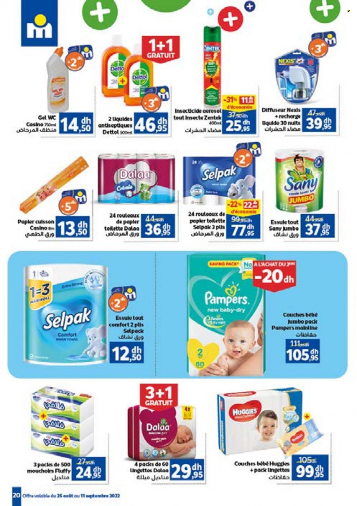 Catalogue Marjane - 25/08/2022 - 11/09/2022. Page 20