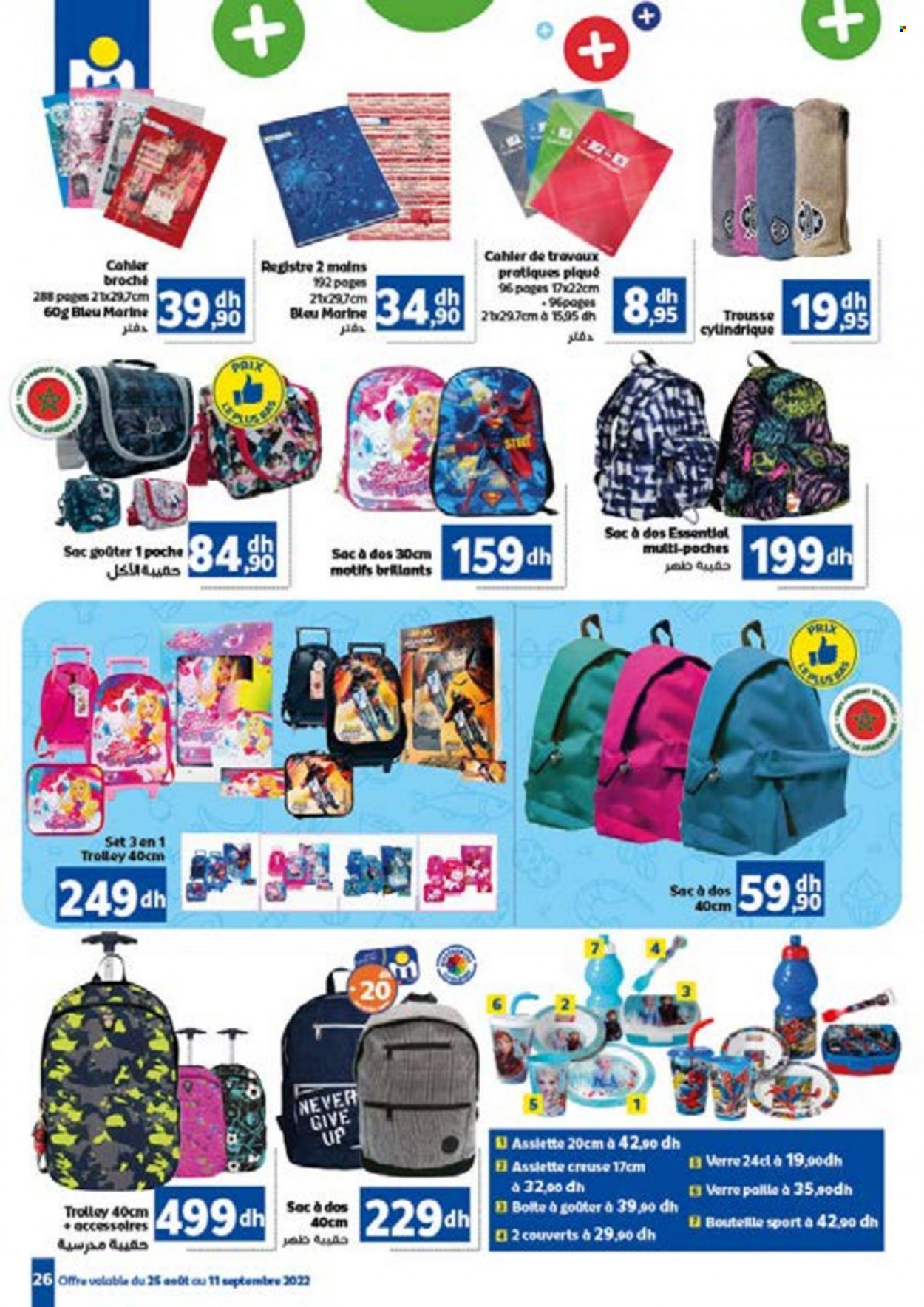 Catalogue Marjane - 25/08/2022 - 11/09/2022. Page 26