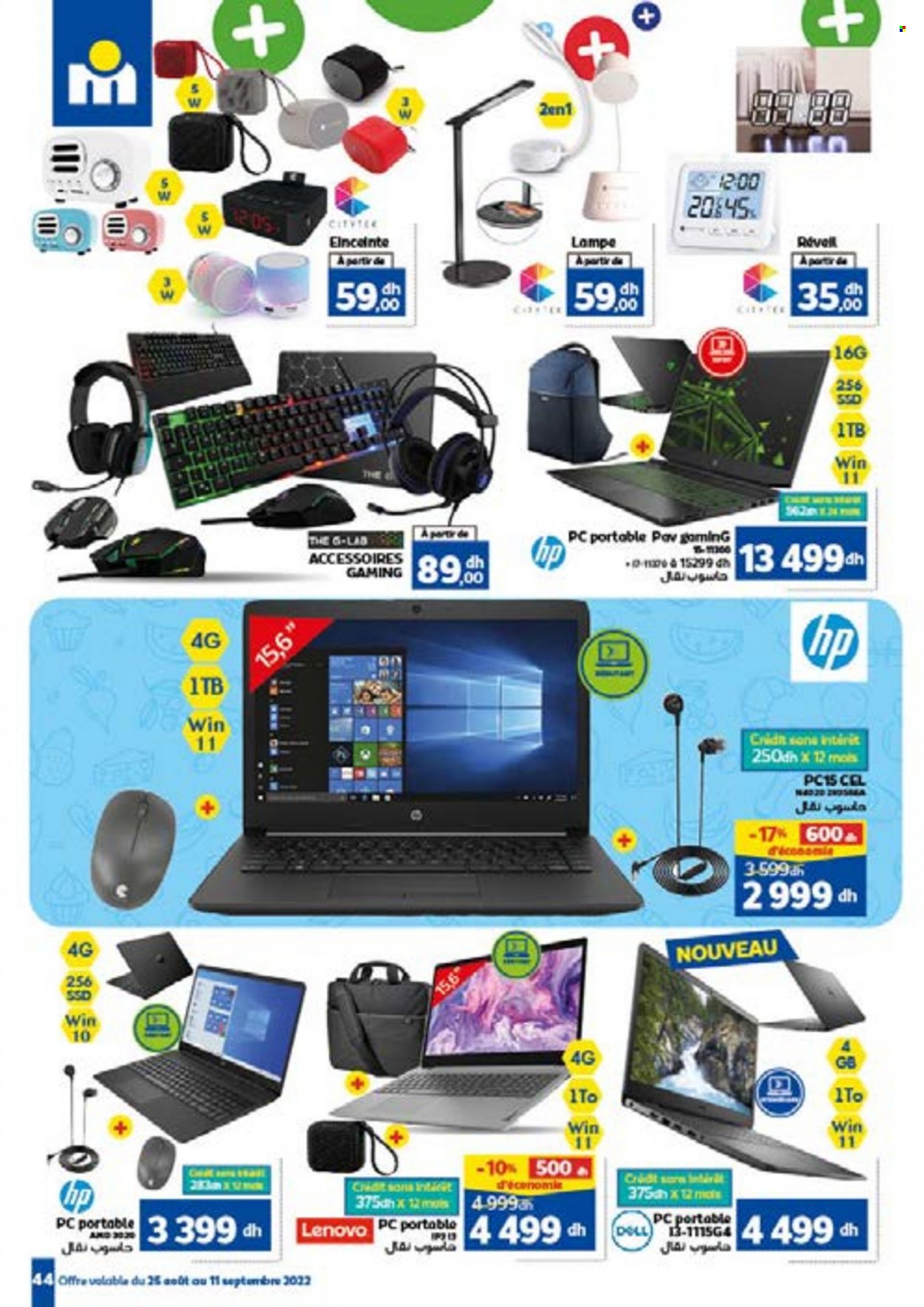 Catalogue Marjane - 25/08/2022 - 11/09/2022. Page 43