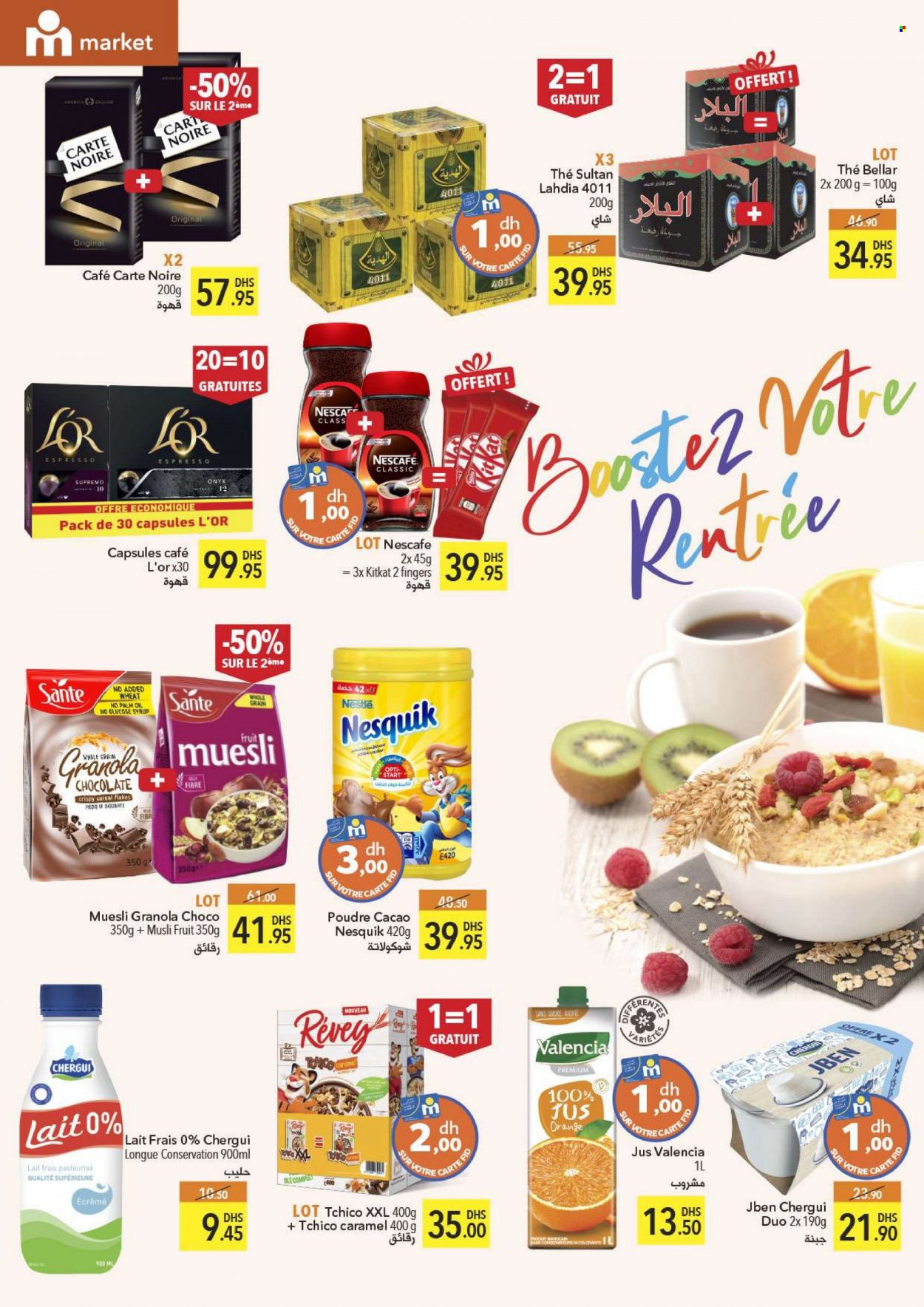 Catalogue Marjane Market - 25/08/2022 - 11/09/2022. Page 2