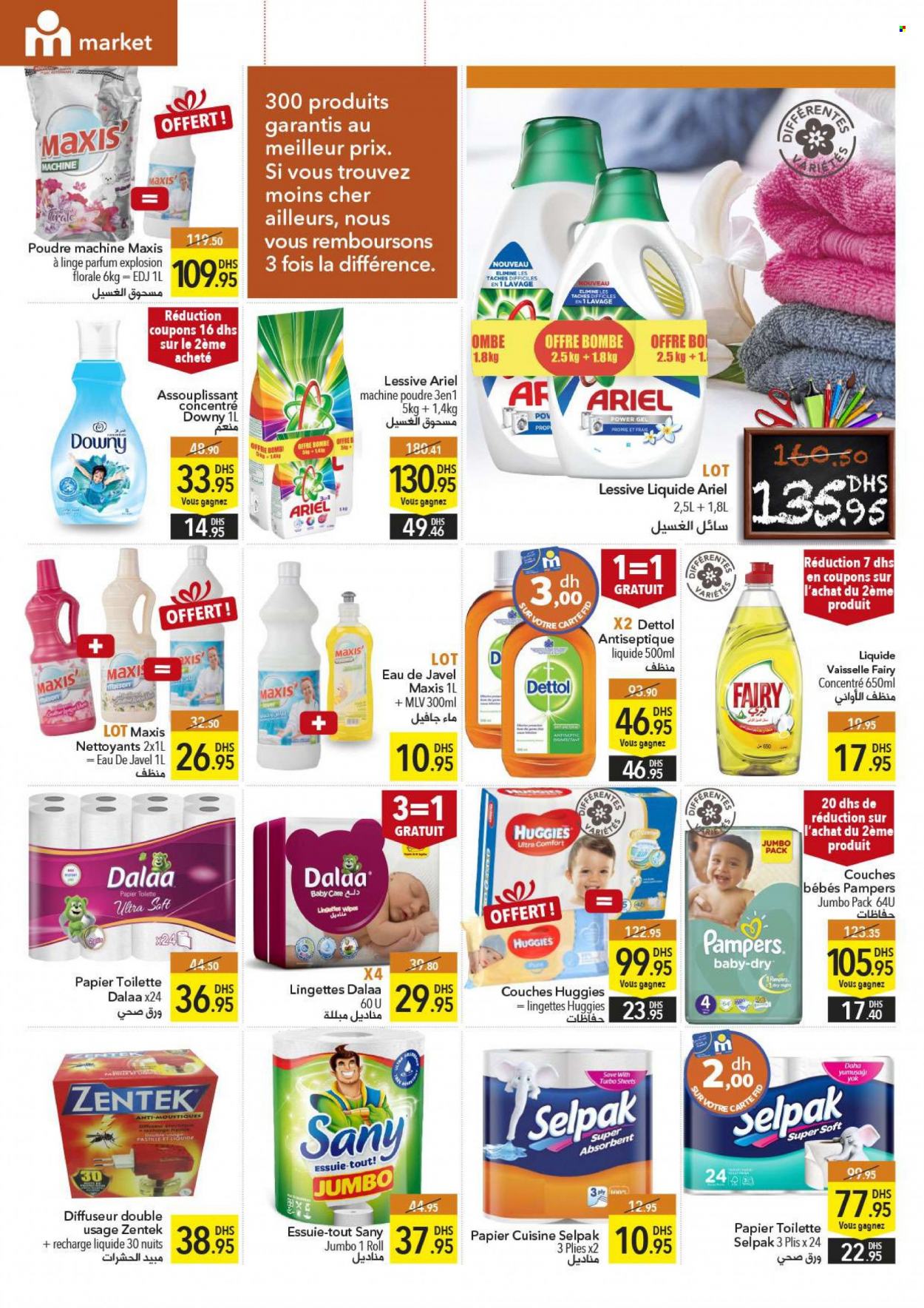 Catalogue Marjane Market - 25/08/2022 - 11/09/2022. Page 10