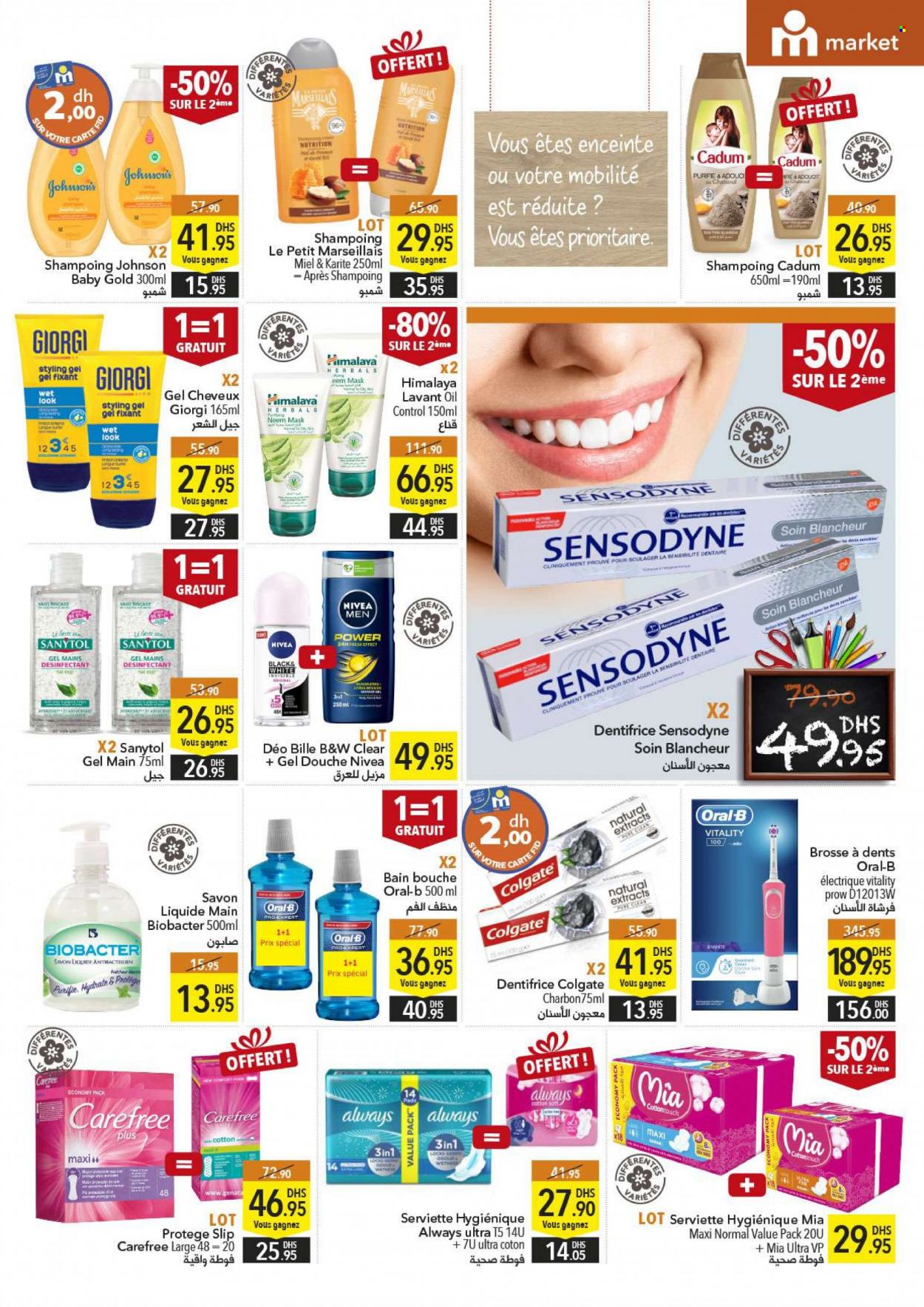 Catalogue Marjane Market - 25/08/2022 - 11/09/2022. Page 11