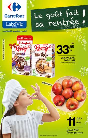 Catalogue Carrefour - 25/08/2022 - 14/09/2022.