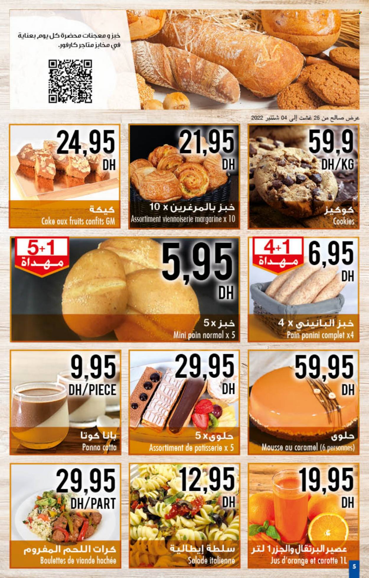 Catalogue Carrefour - 25/08/2022 - 14/09/2022. Page 5