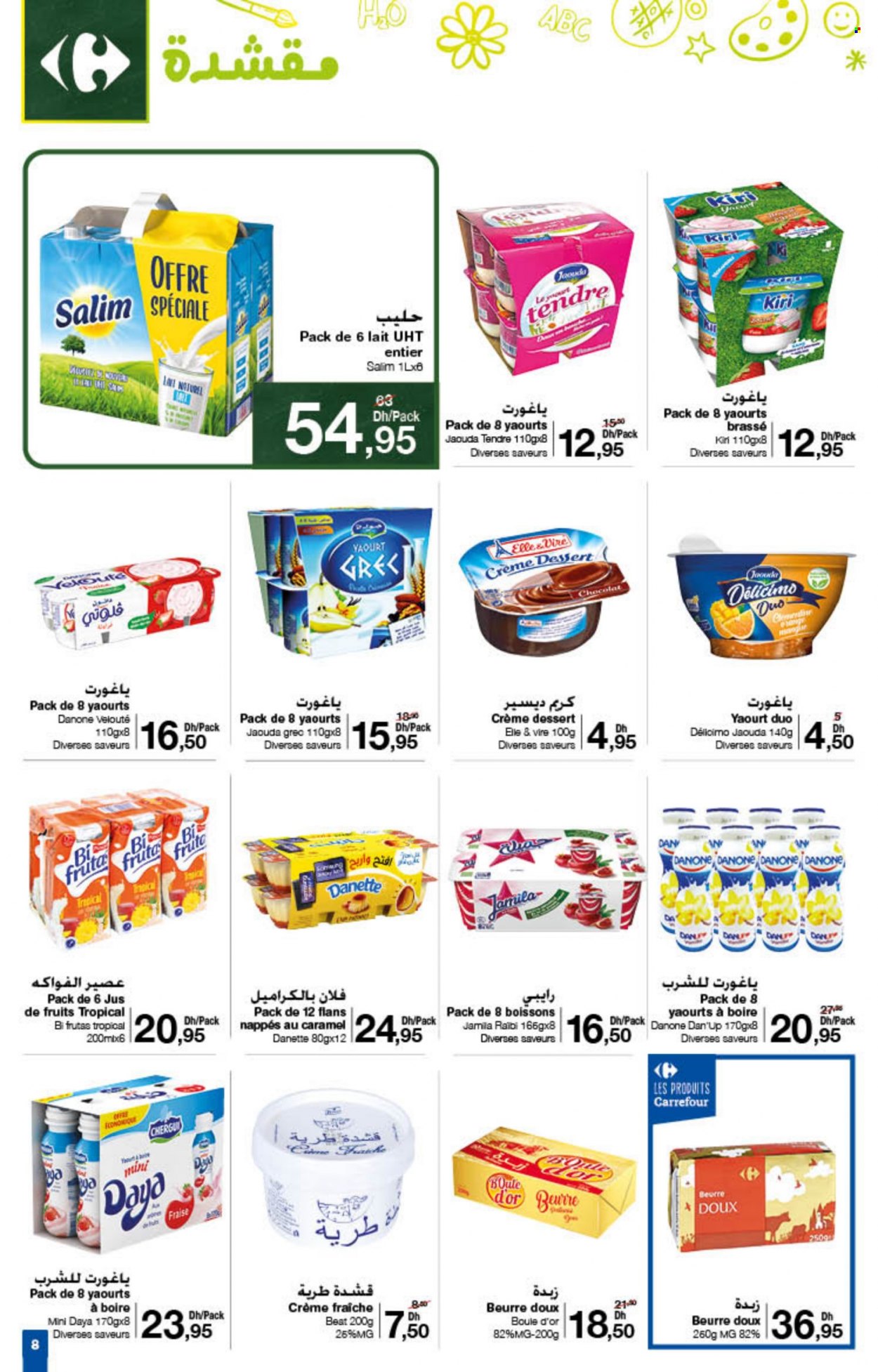 Catalogue Carrefour - 25/08/2022 - 14/09/2022. Page 8