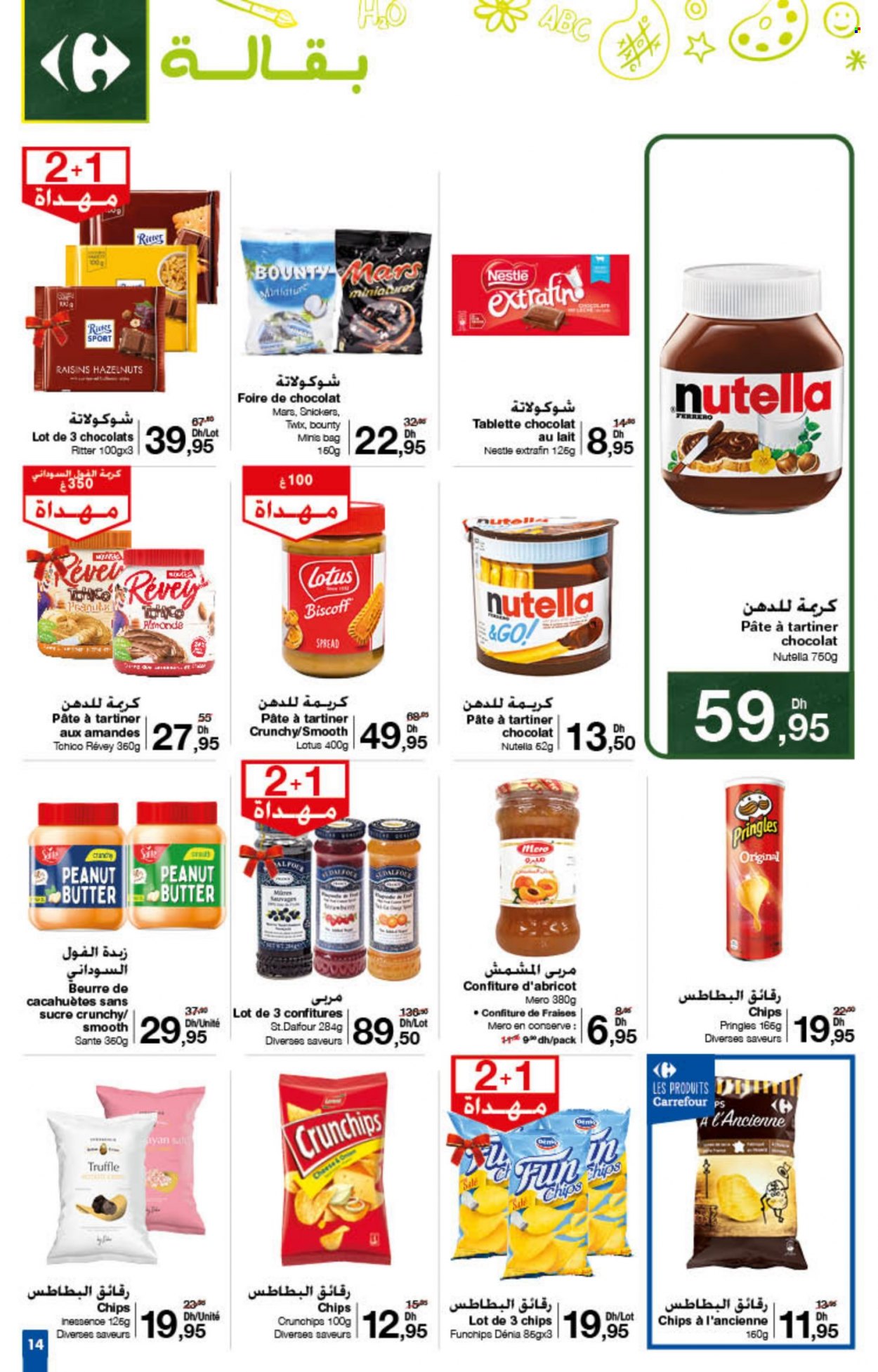 Catalogue Carrefour - 25/08/2022 - 14/09/2022. Page 14