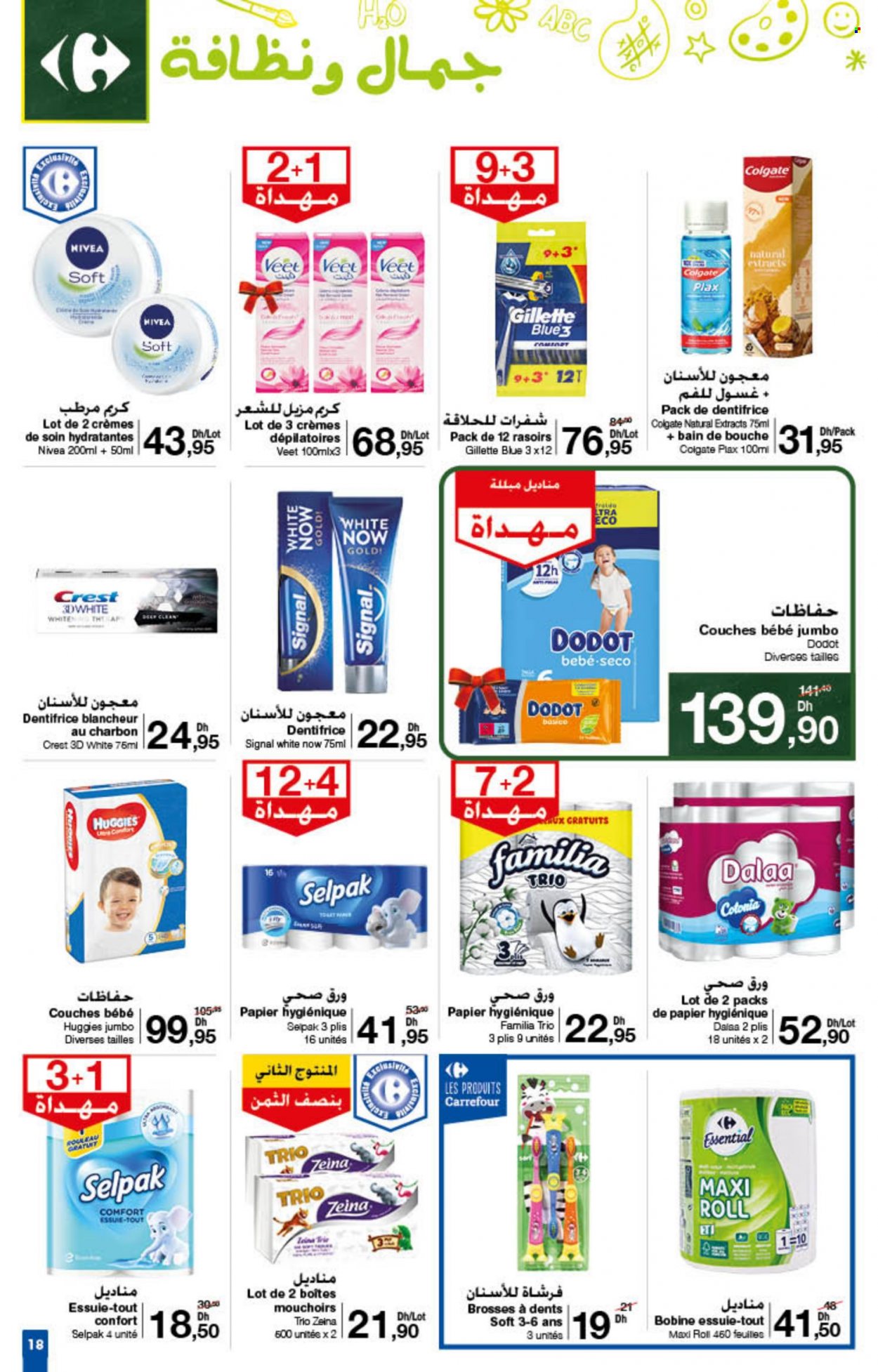 Catalogue Carrefour - 25/08/2022 - 14/09/2022. Page 20