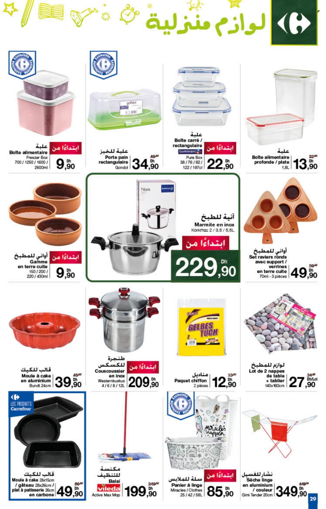 Catalogue Carrefour - 25/08/2022 - 14/09/2022. Page 31