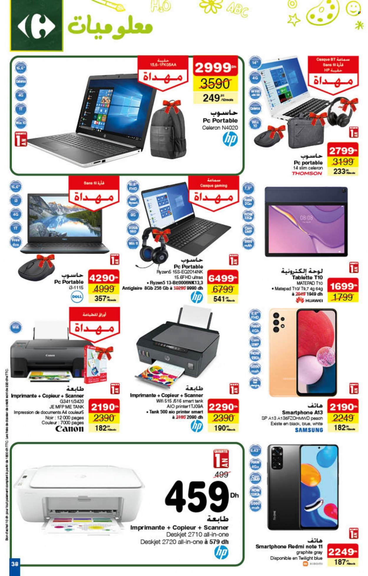 Catalogue Carrefour - 25/08/2022 - 14/09/2022. Page 40