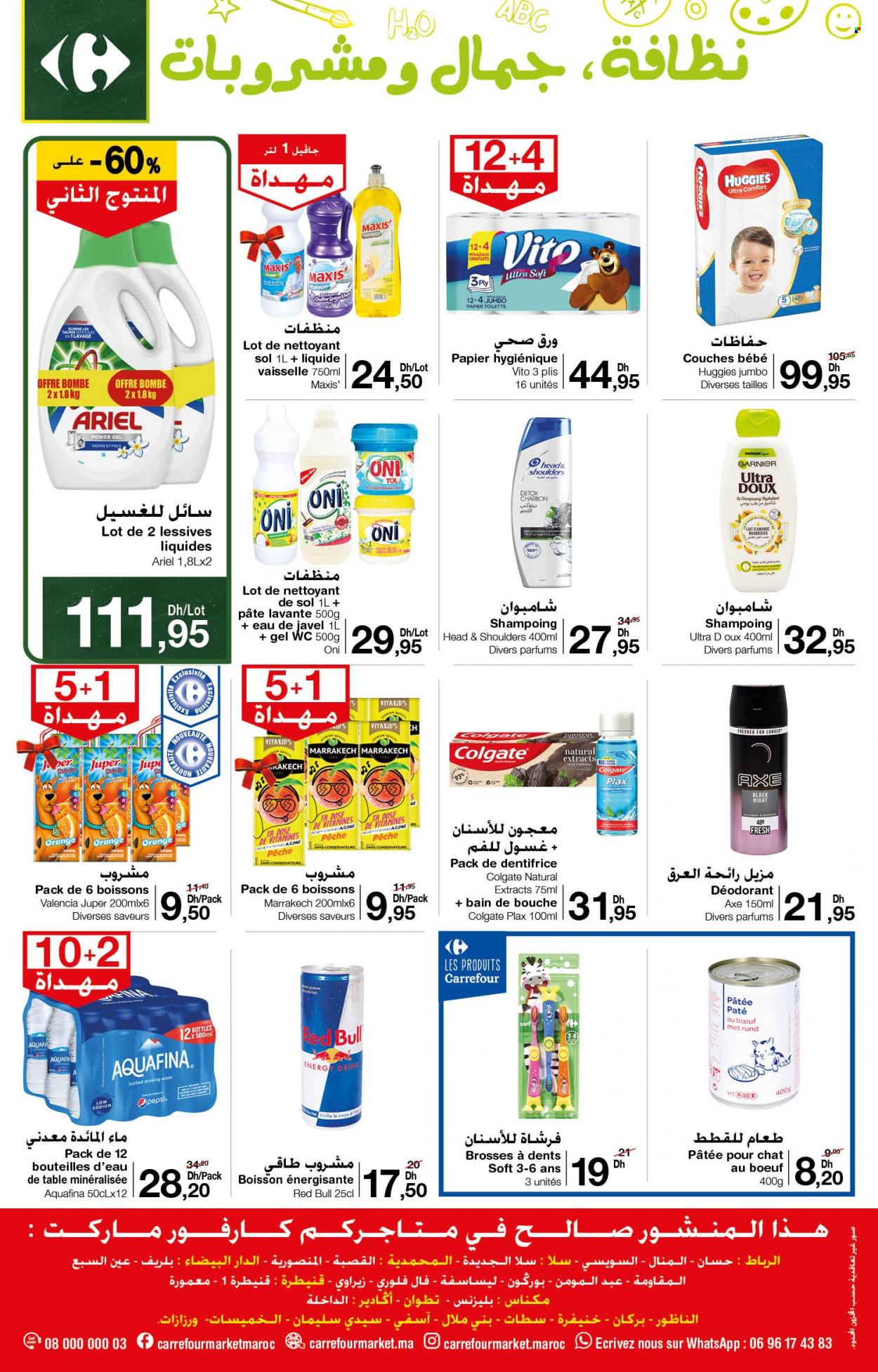 Catalogue Carrefour Market - 25/08/2022 - 14/09/2022. Page 8