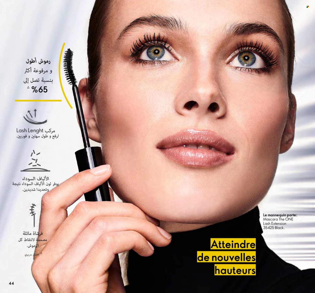 Catalogue Oriflame - 01/10/2022 - 31/10/2022. Page 44
