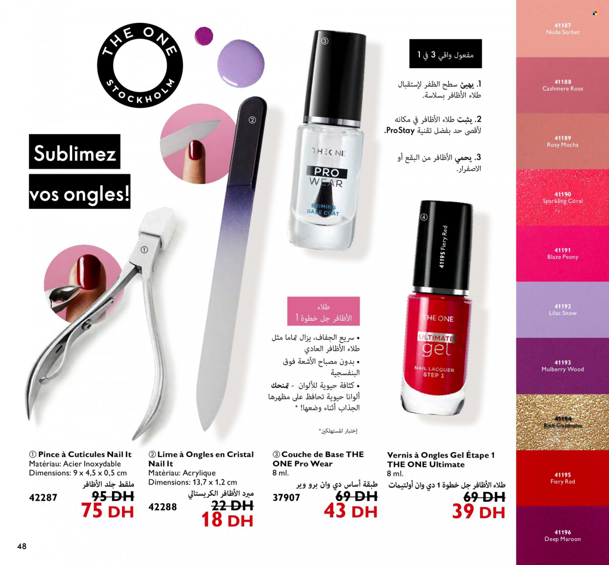 Catalogue Oriflame - 01/10/2022 - 31/10/2022. Page 48