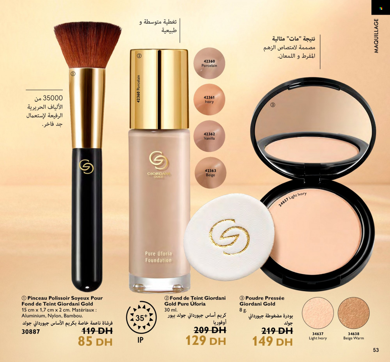 Catalogue Oriflame - 01/10/2022 - 31/10/2022. Page 53