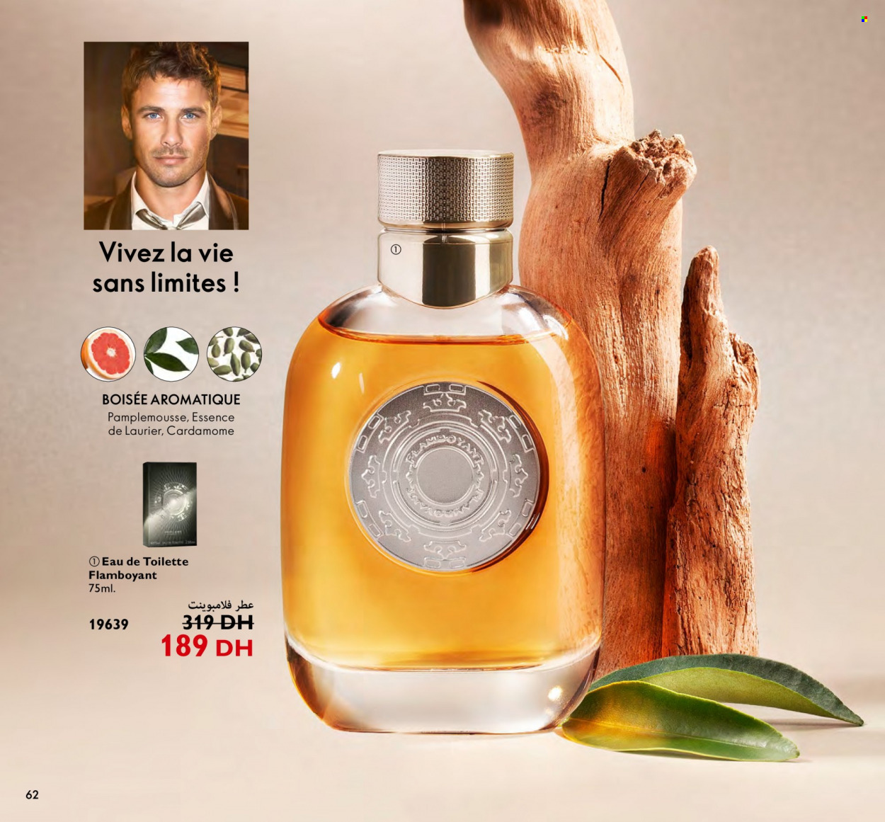 Catalogue Oriflame - 01/10/2022 - 31/10/2022. Page 62