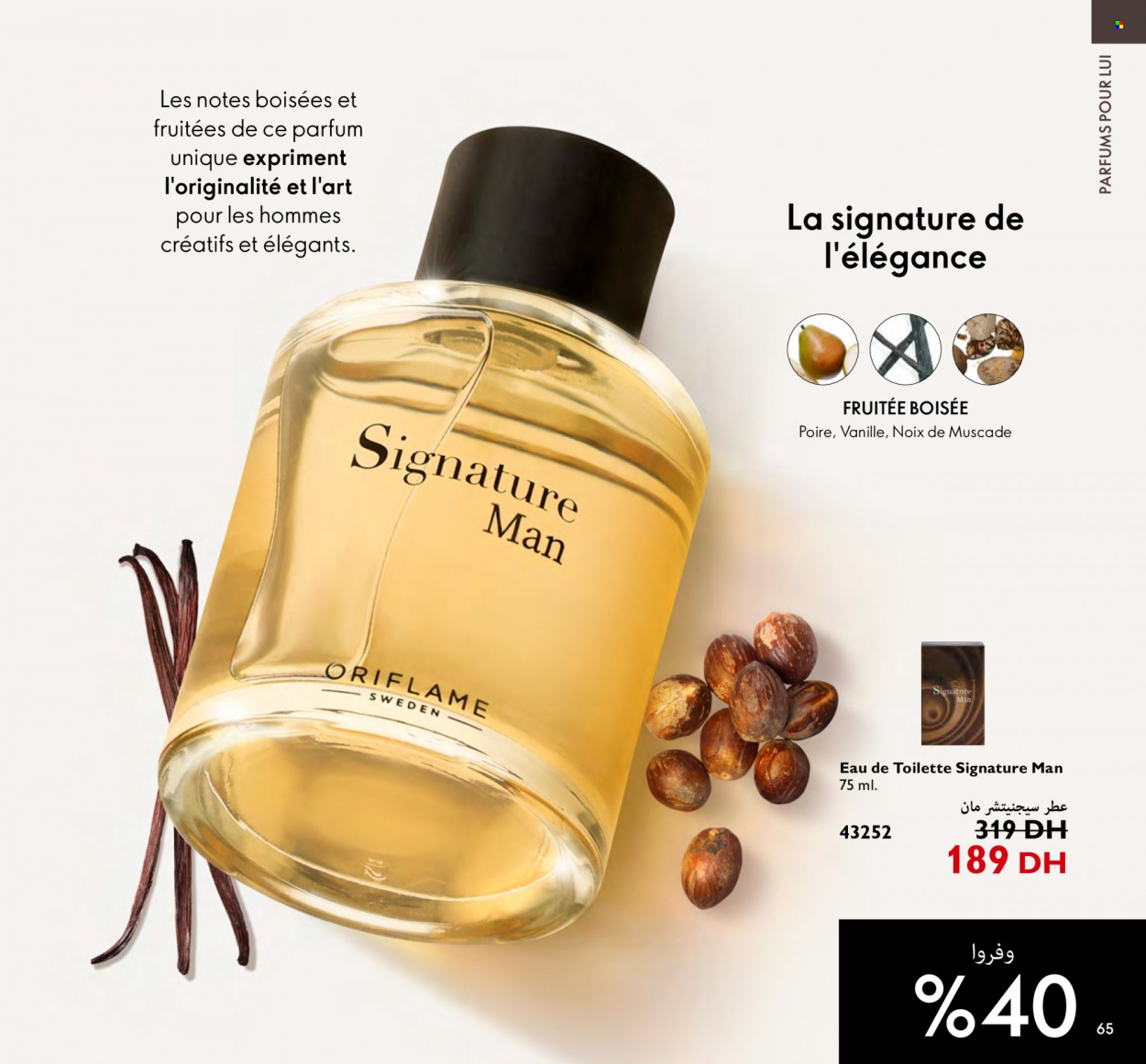 Catalogue Oriflame - 01/10/2022 - 31/10/2022. Page 65