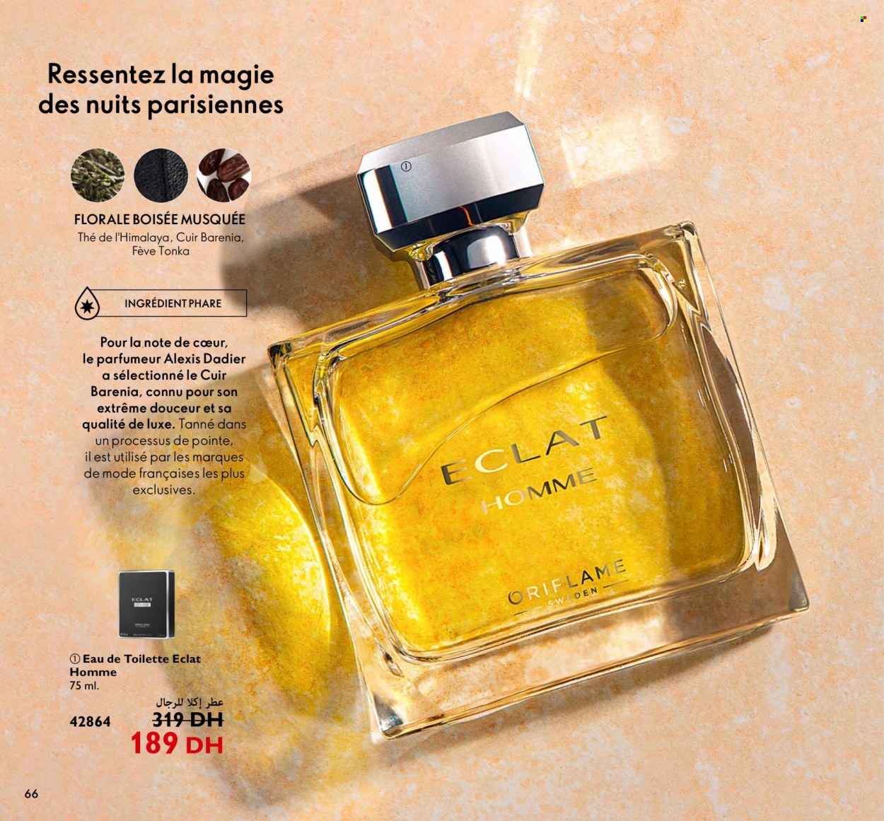 Catalogue Oriflame - 01/10/2022 - 31/10/2022. Page 66