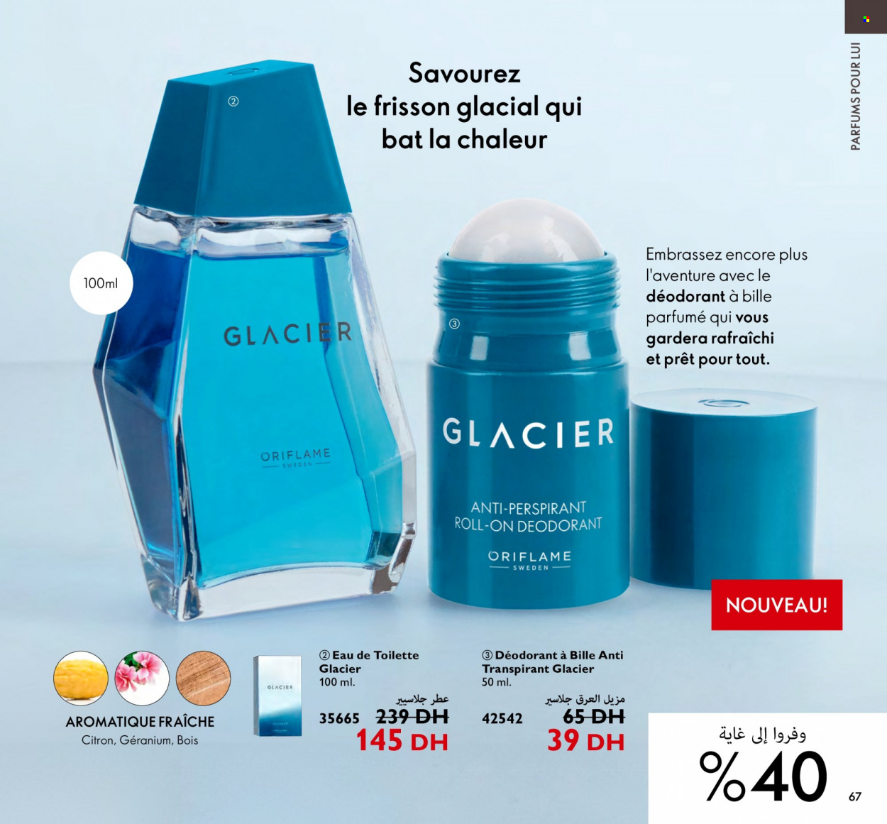 Catalogue Oriflame - 01/10/2022 - 31/10/2022. Page 67
