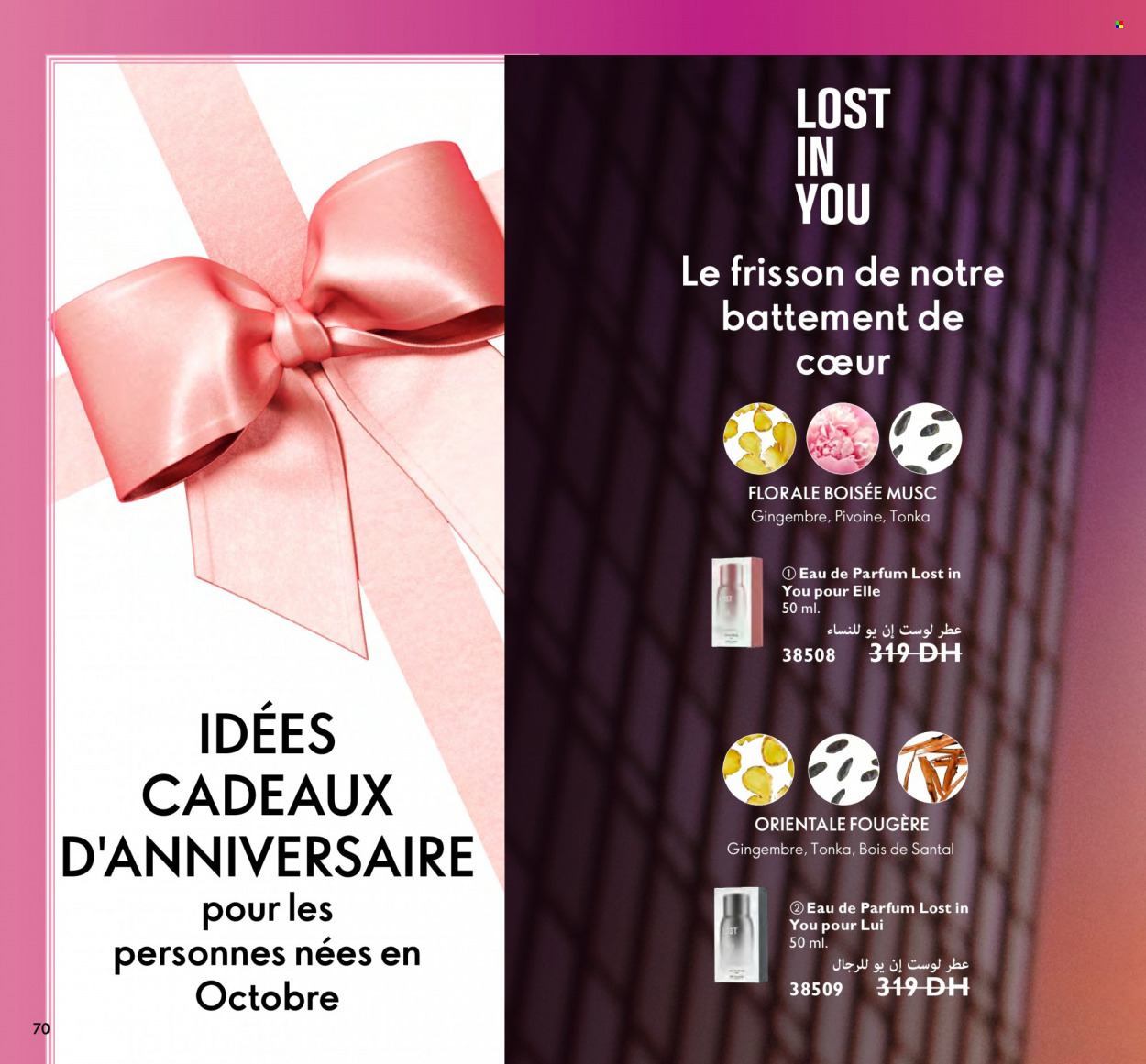 Catalogue Oriflame - 01/10/2022 - 31/10/2022. Page 70