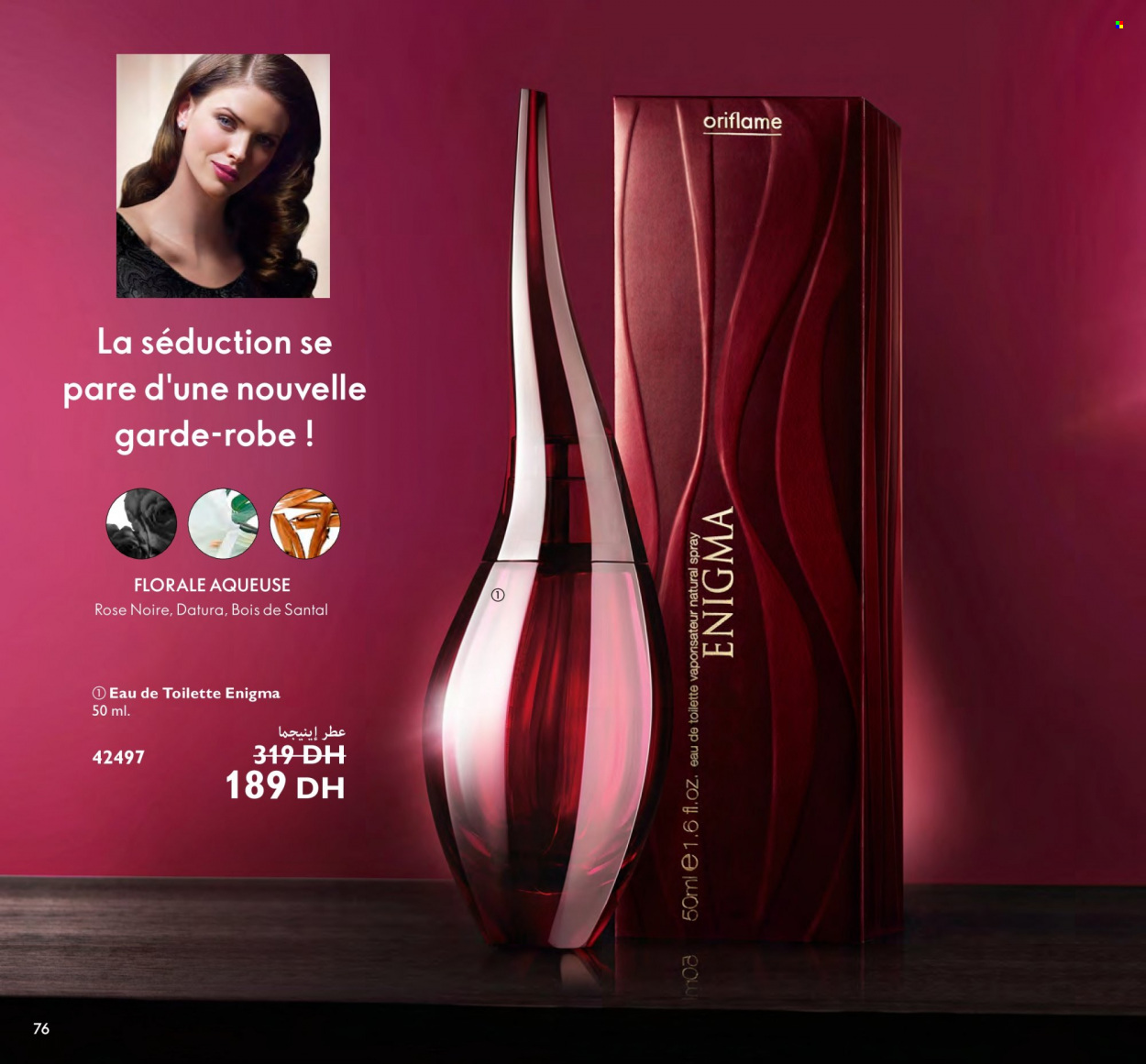 Catalogue Oriflame - 01/10/2022 - 31/10/2022. Page 78