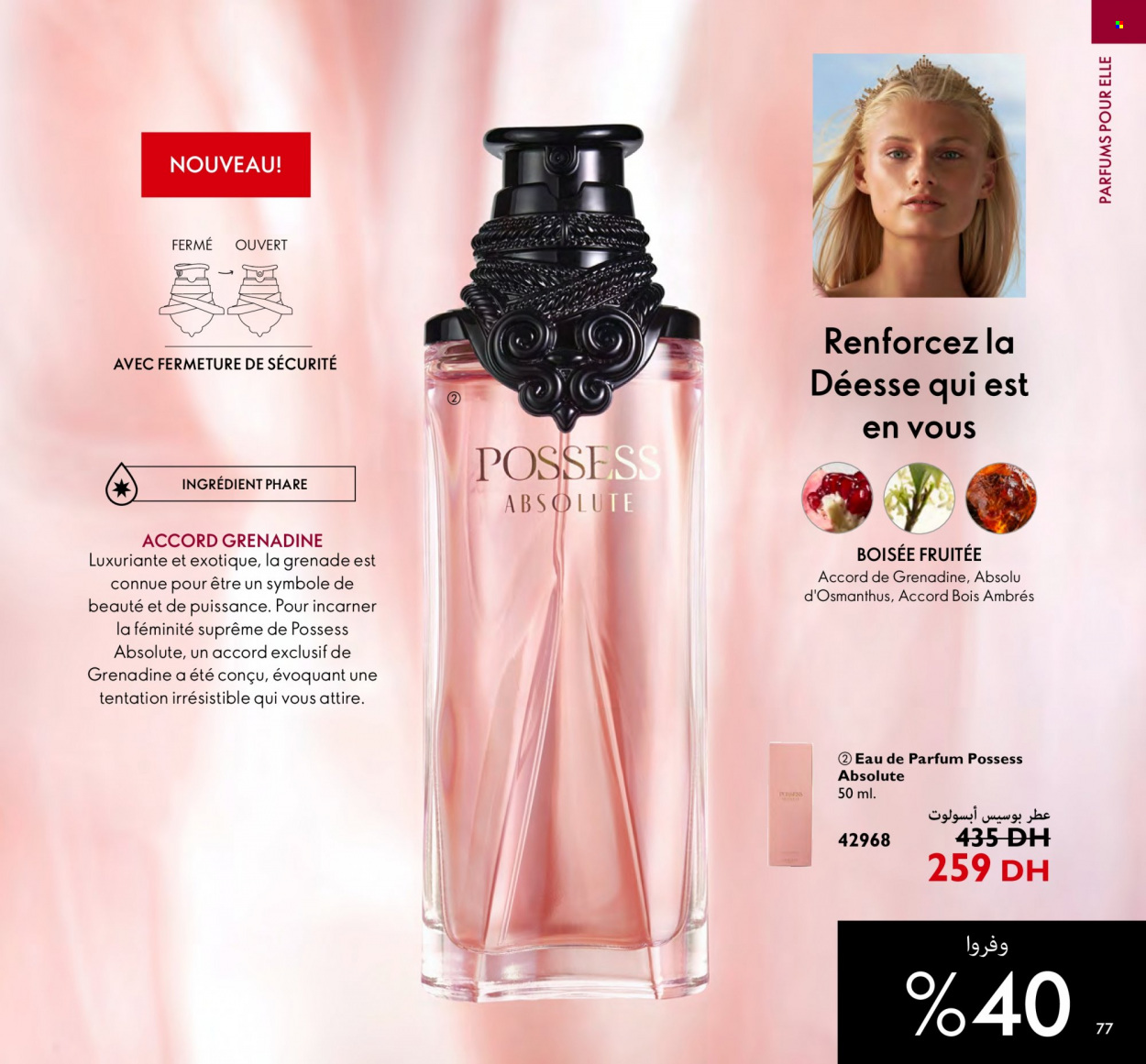 Catalogue Oriflame - 01/10/2022 - 31/10/2022. Page 79