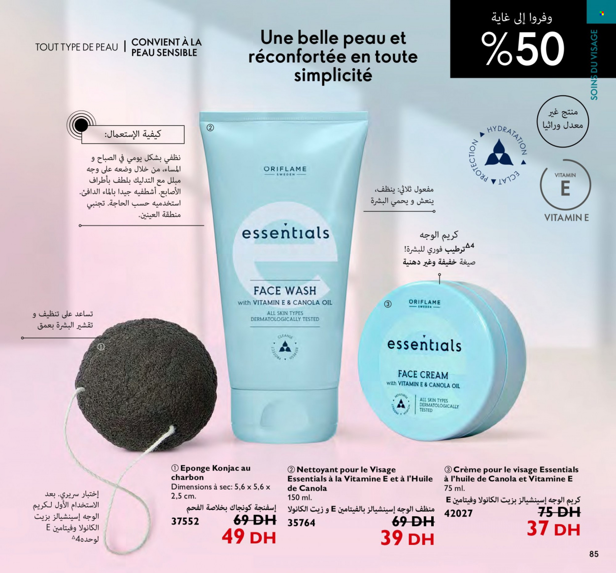 Catalogue Oriflame - 01/10/2022 - 31/10/2022. Page 85