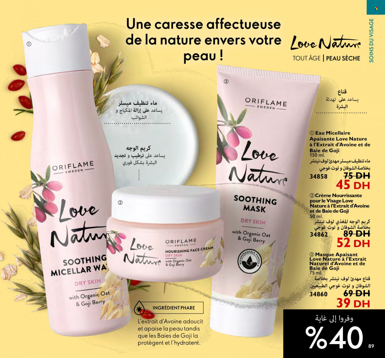 Catalogue Oriflame - 01/10/2022 - 31/10/2022. Page 89