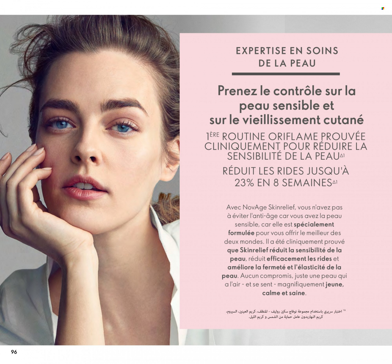 Catalogue Oriflame - 01/10/2022 - 31/10/2022. Page 96