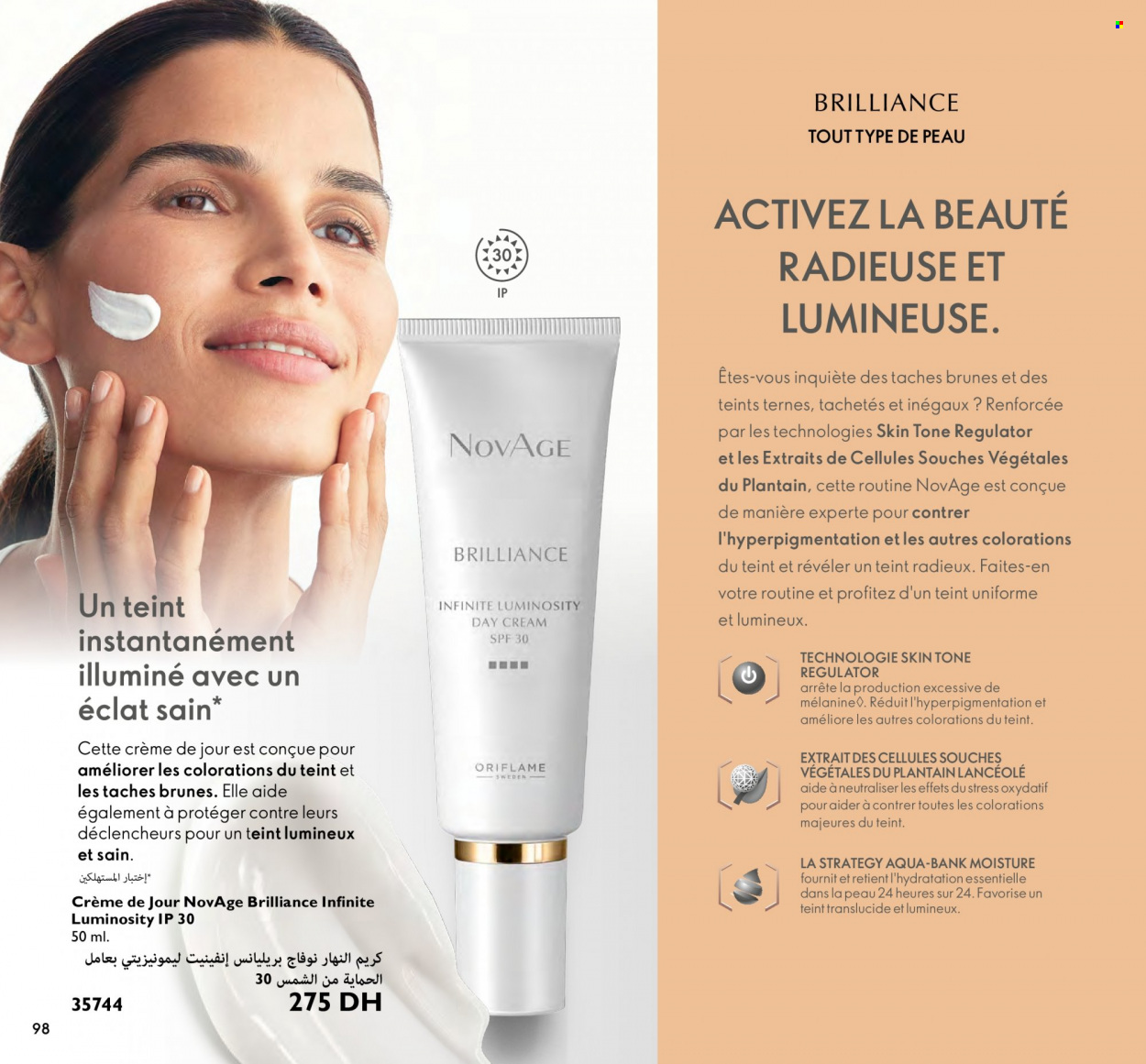 Catalogue Oriflame - 01/10/2022 - 31/10/2022. Page 98