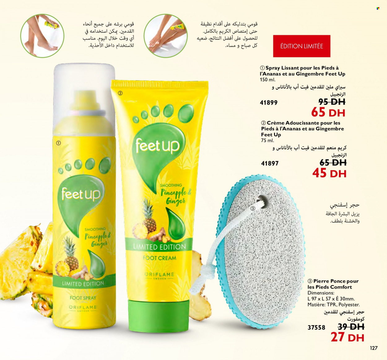 Catalogue Oriflame - 01/10/2022 - 31/10/2022. Page 127