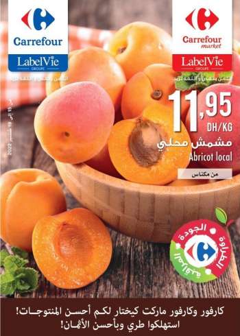 Catalogue Carrefour - 15/09/2022 - 19/09/2022.